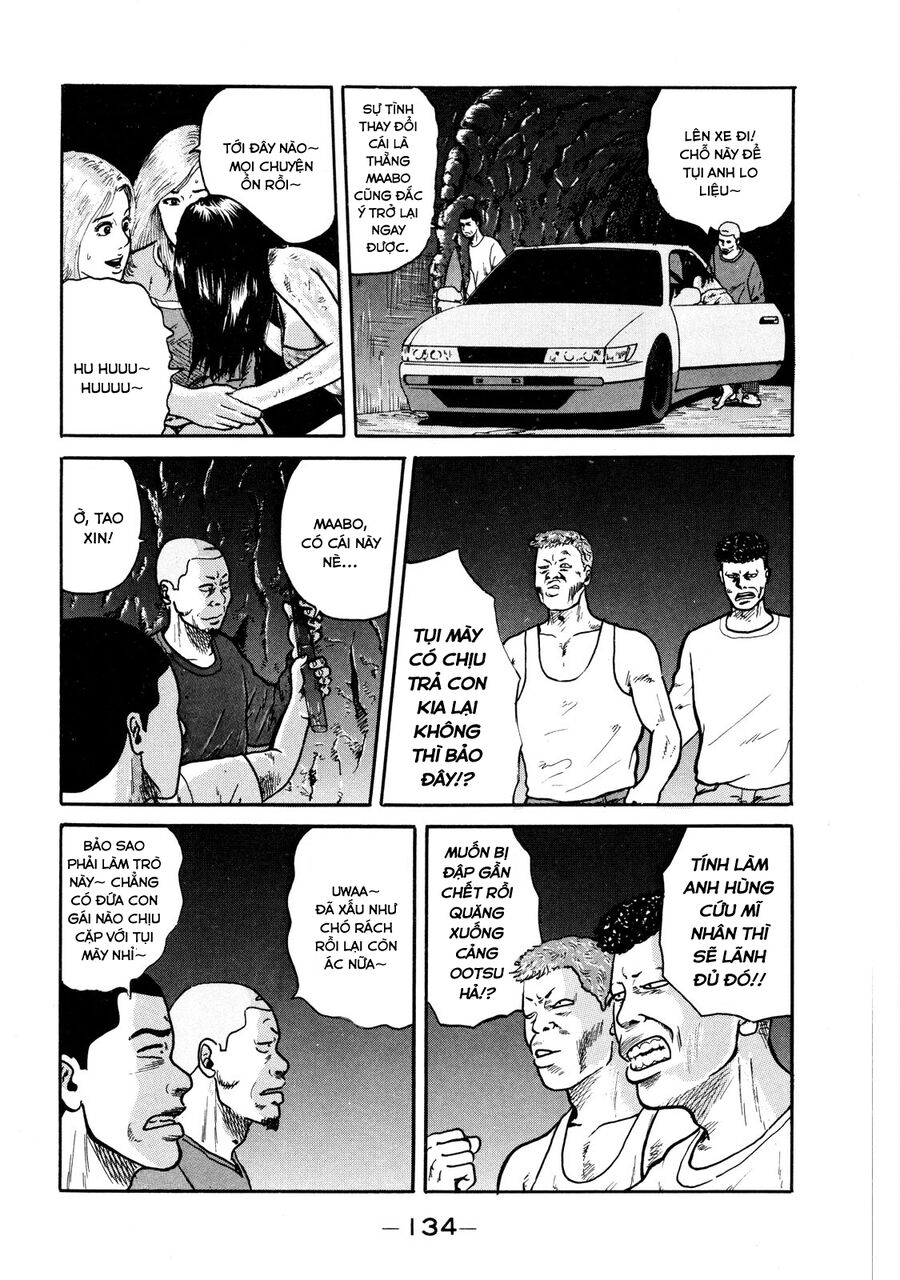 Naniwa Tomoare Chapter 4 - Trang 2