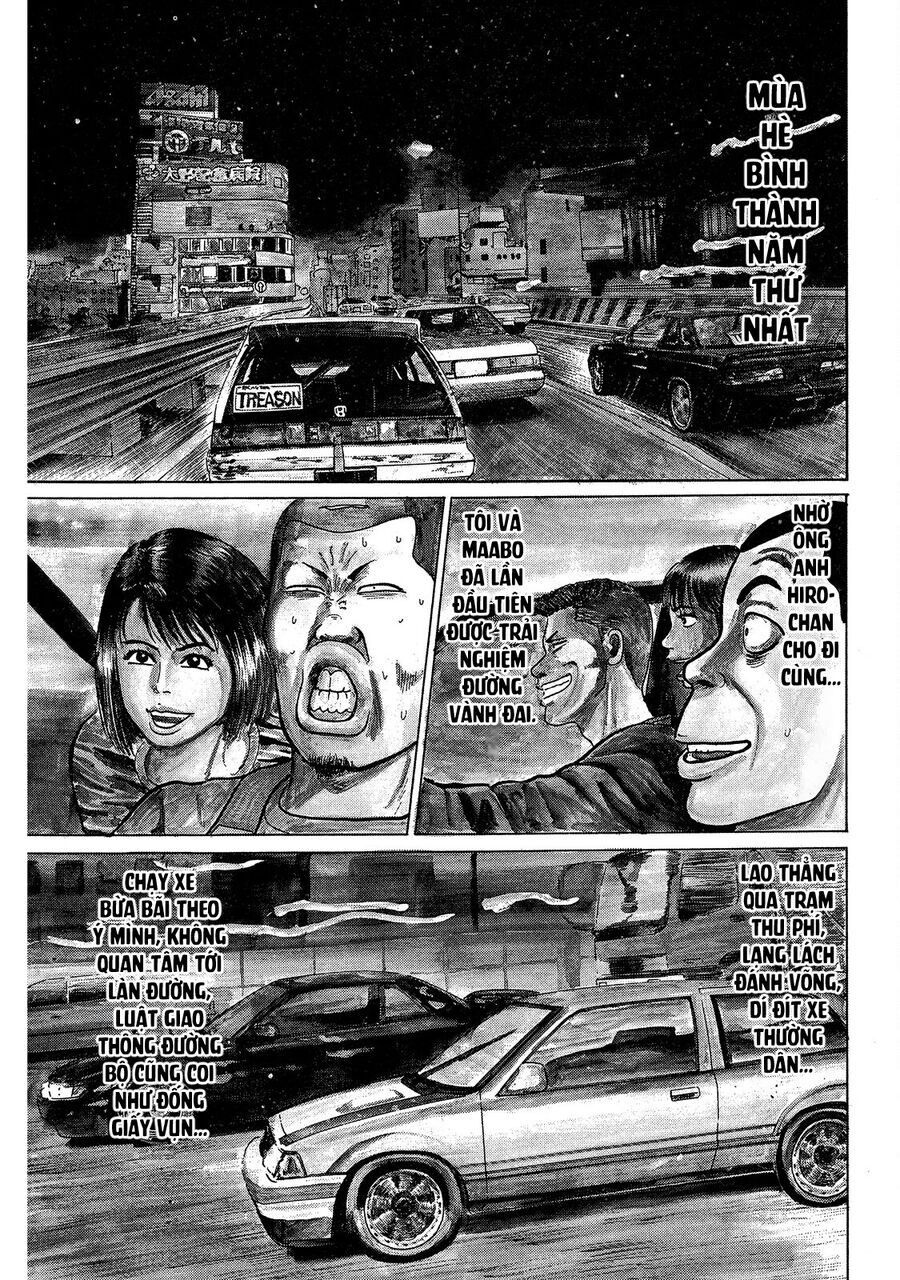 Naniwa Tomoare Chapter 3 - Trang 2