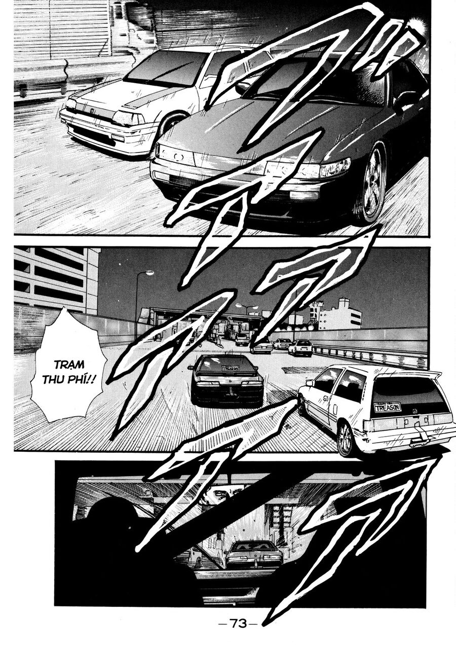 Naniwa Tomoare Chapter 2 - Trang 2