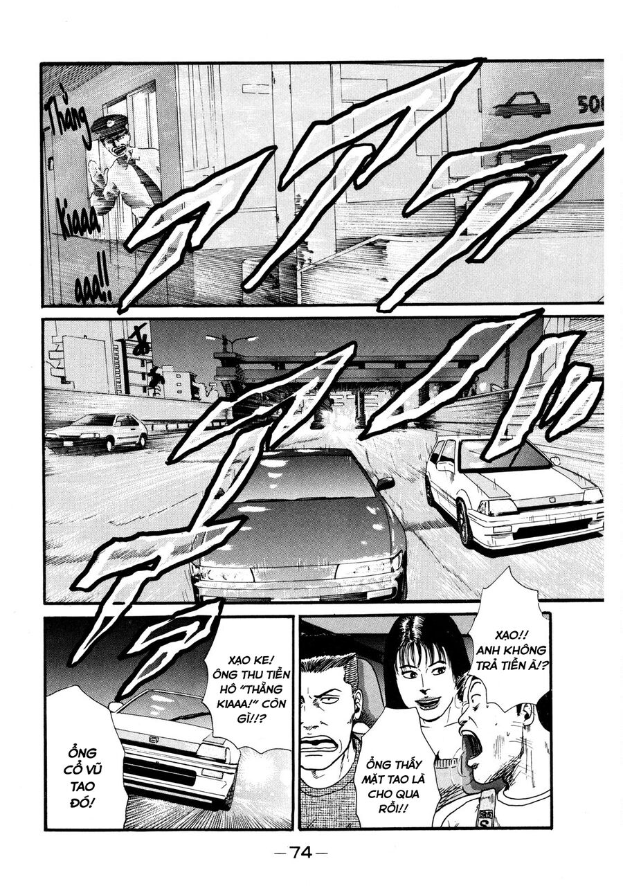 Naniwa Tomoare Chapter 2 - Trang 2