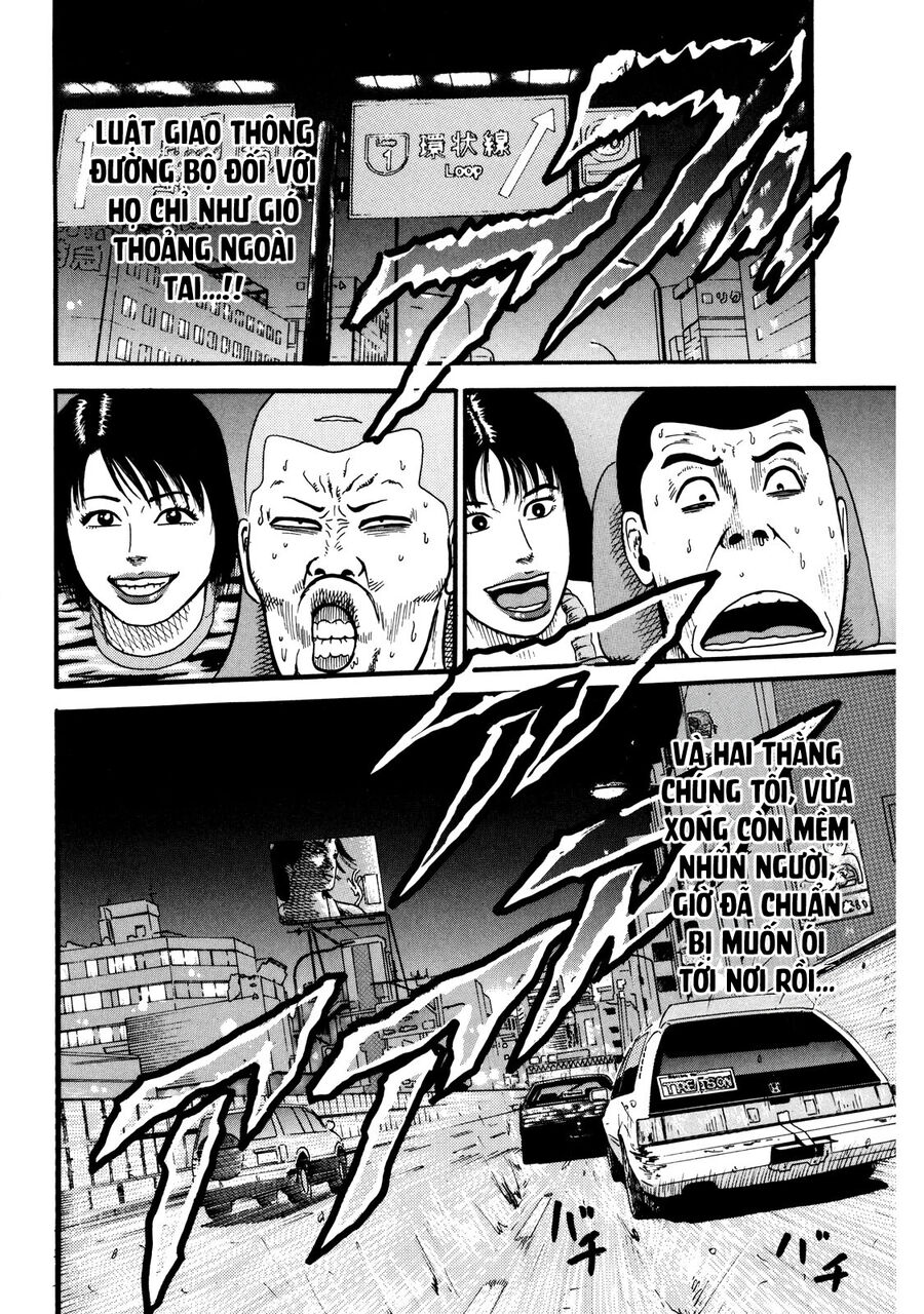 Naniwa Tomoare Chapter 2 - Trang 2