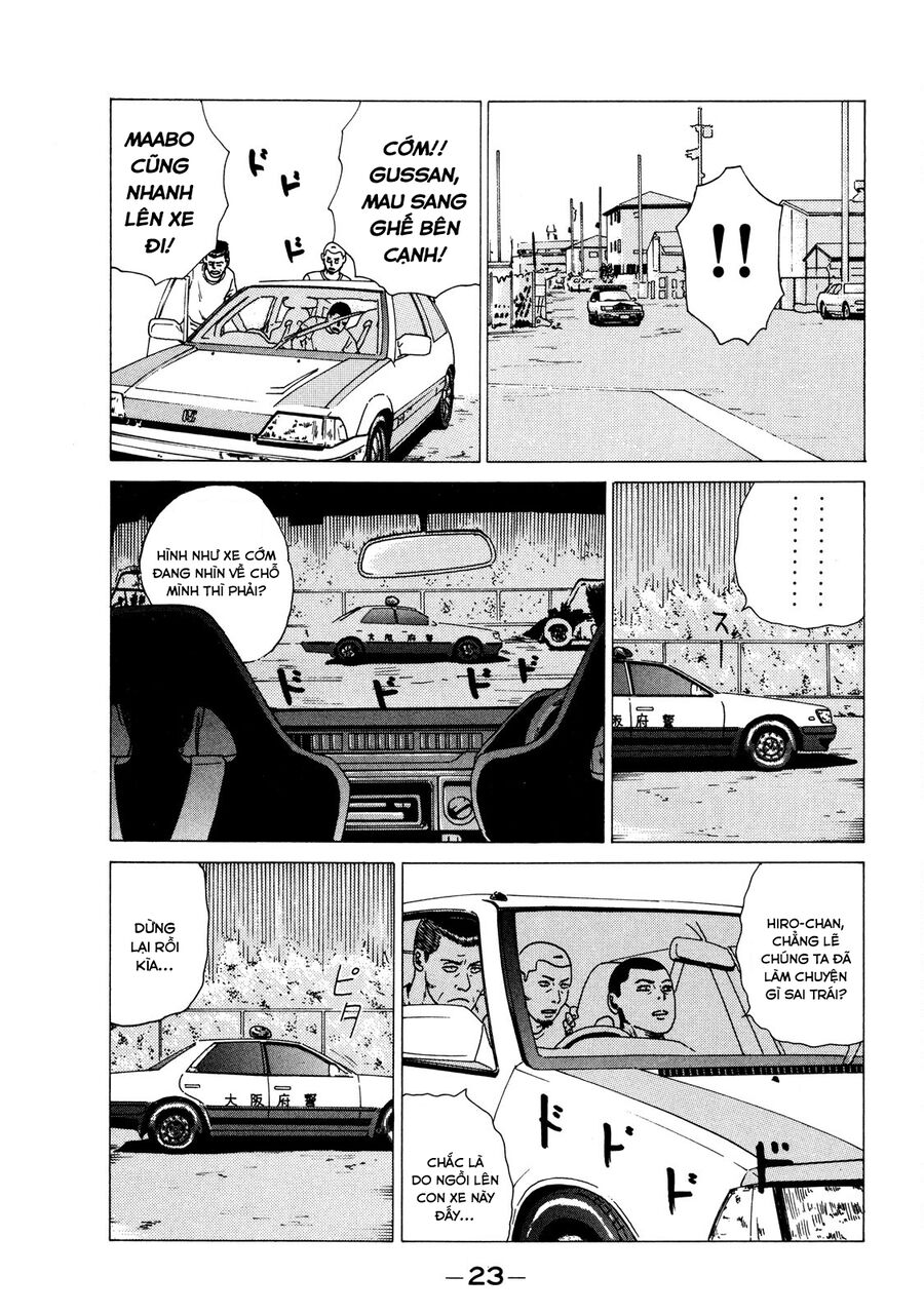 Naniwa Tomoare Chapter 1 - Trang 2