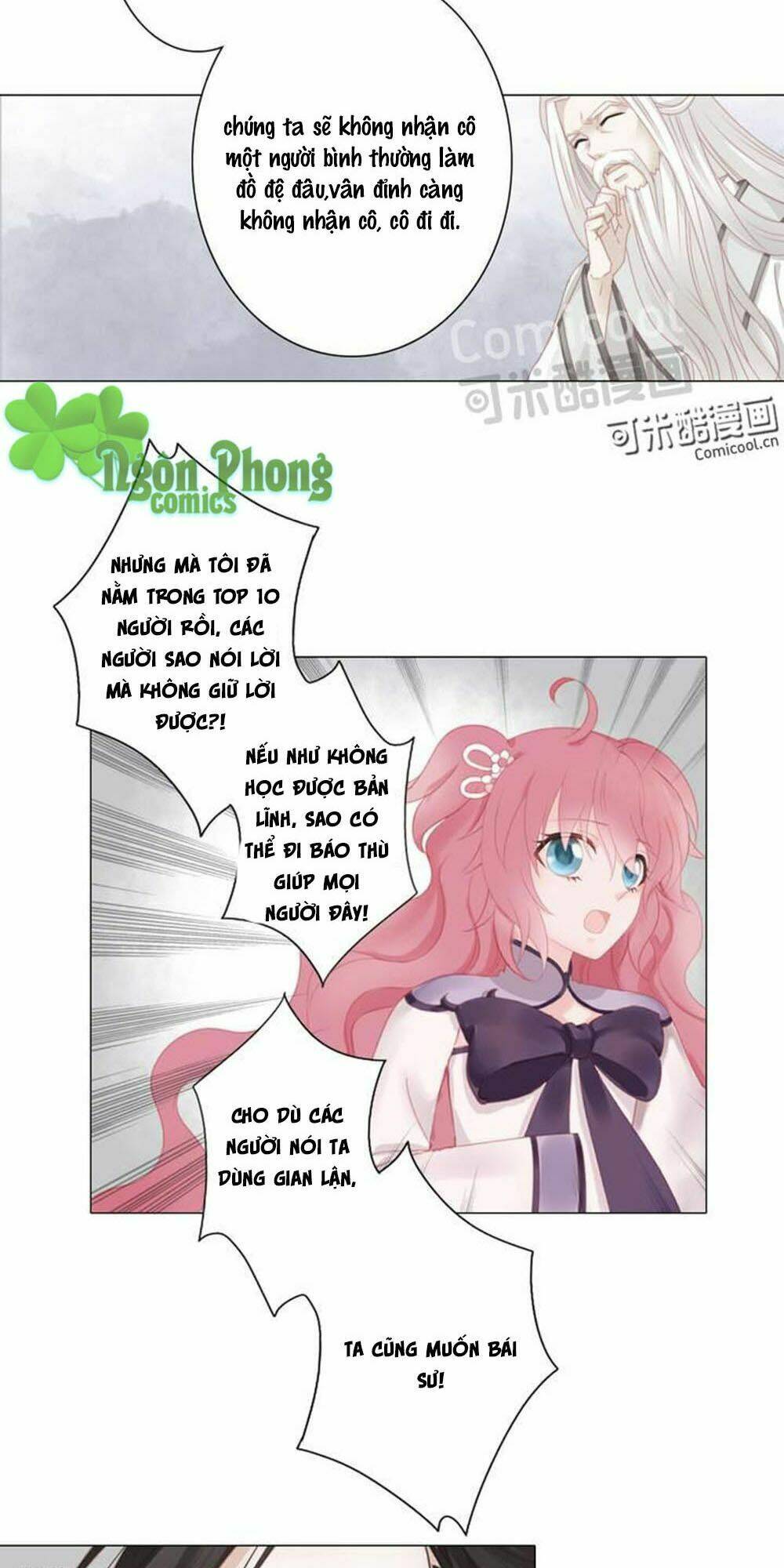 Chuyển Tương Tư Chapter 17 - Trang 2