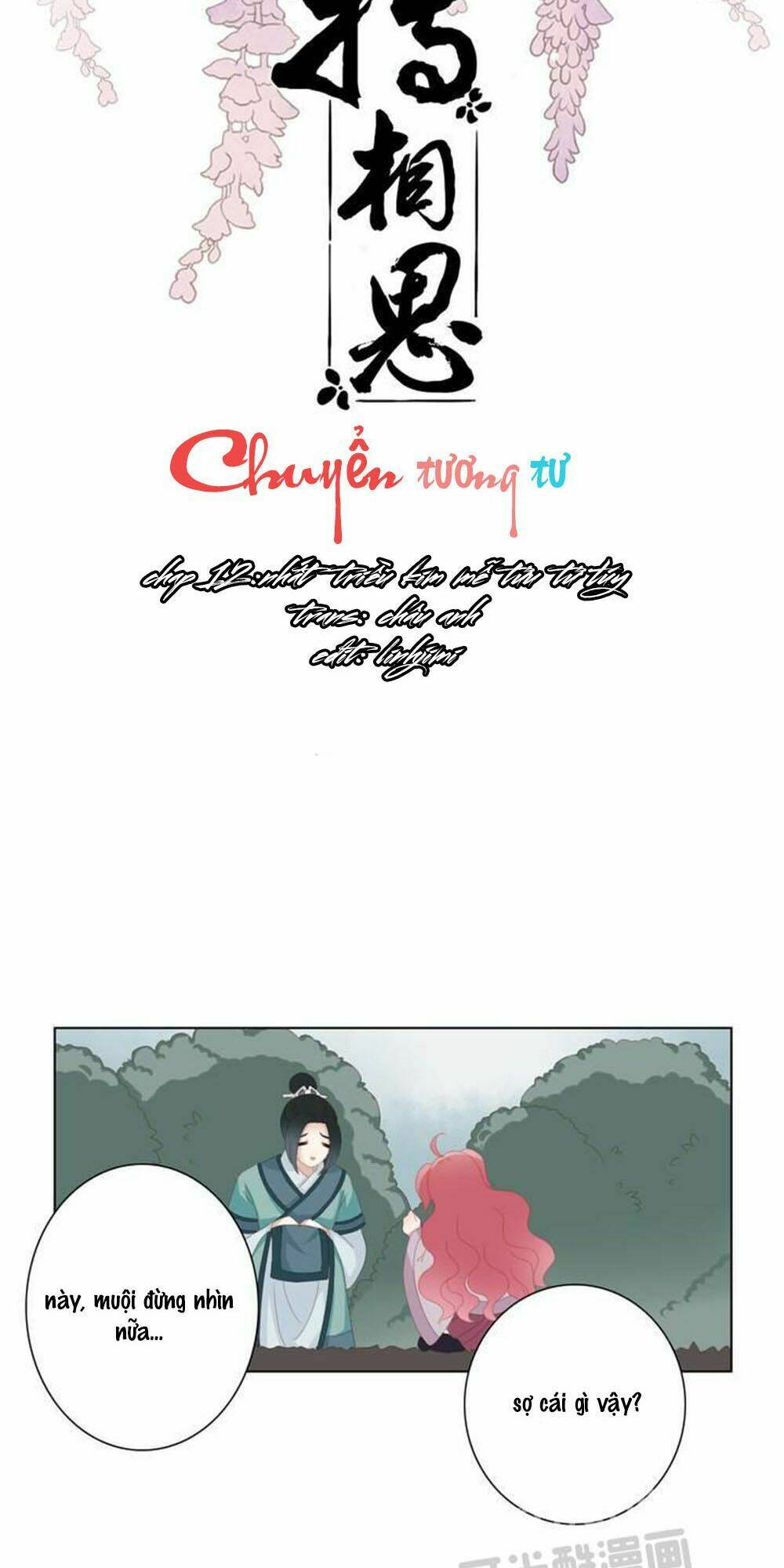 Chuyển Tương Tư Chapter 12 - Trang 2