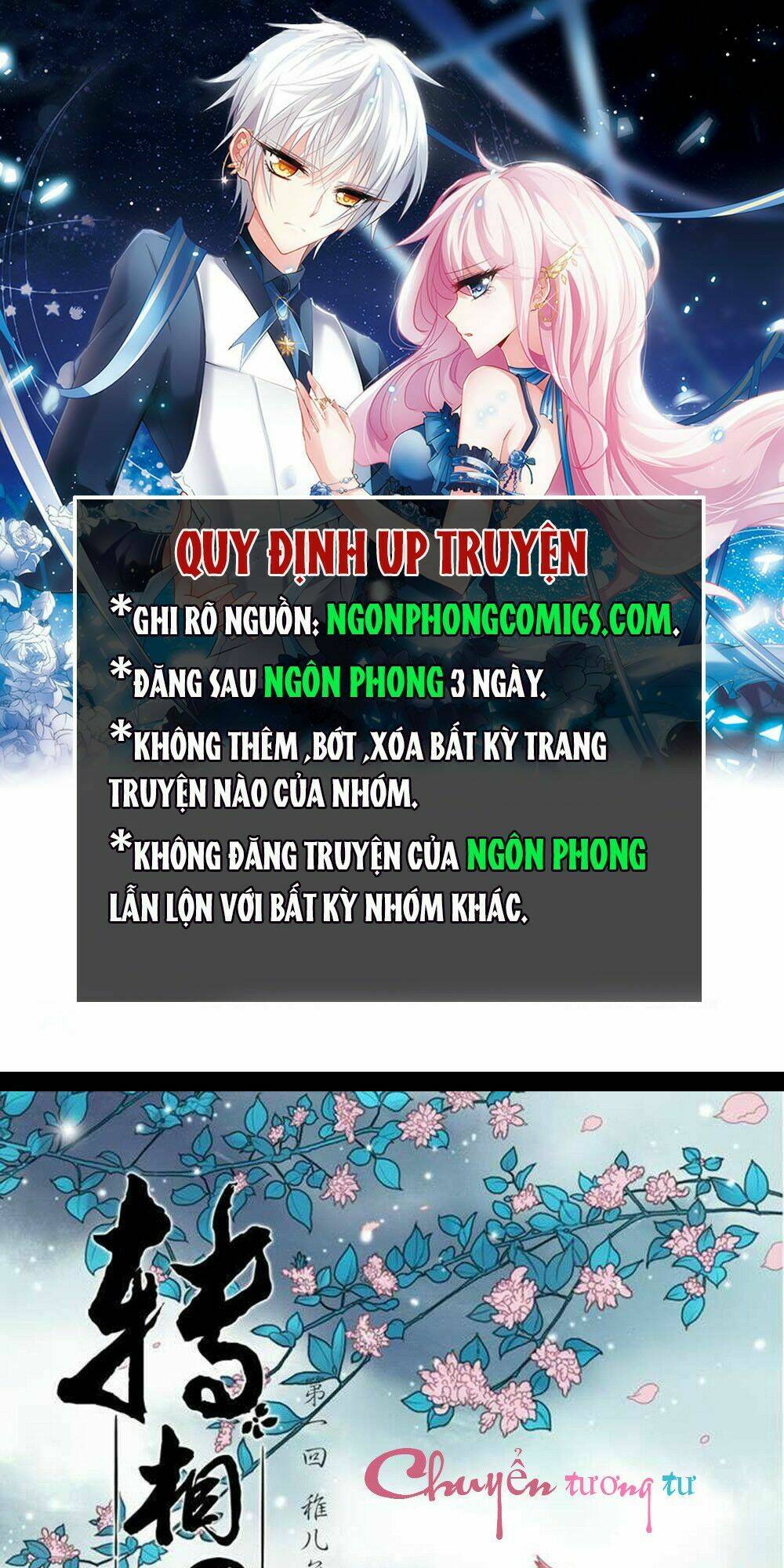 Chuyển Tương Tư Chapter 1 - Trang 2