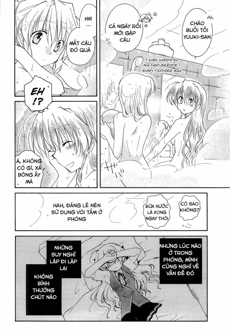 Fortune Arterials Chapter 25 - Trang 2