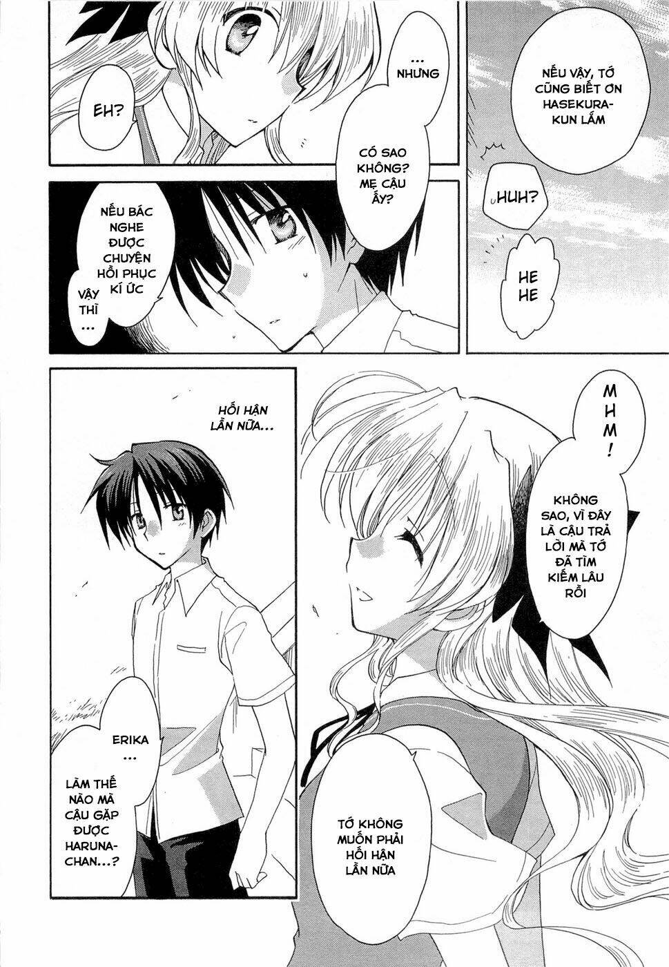 Fortune Arterials Chapter 22 - Trang 2