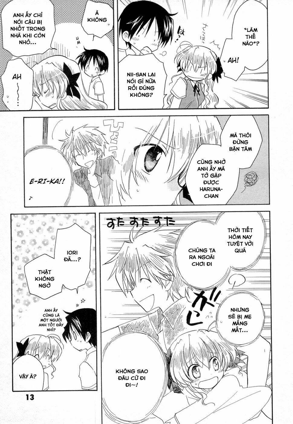 Fortune Arterials Chapter 22 - Trang 2