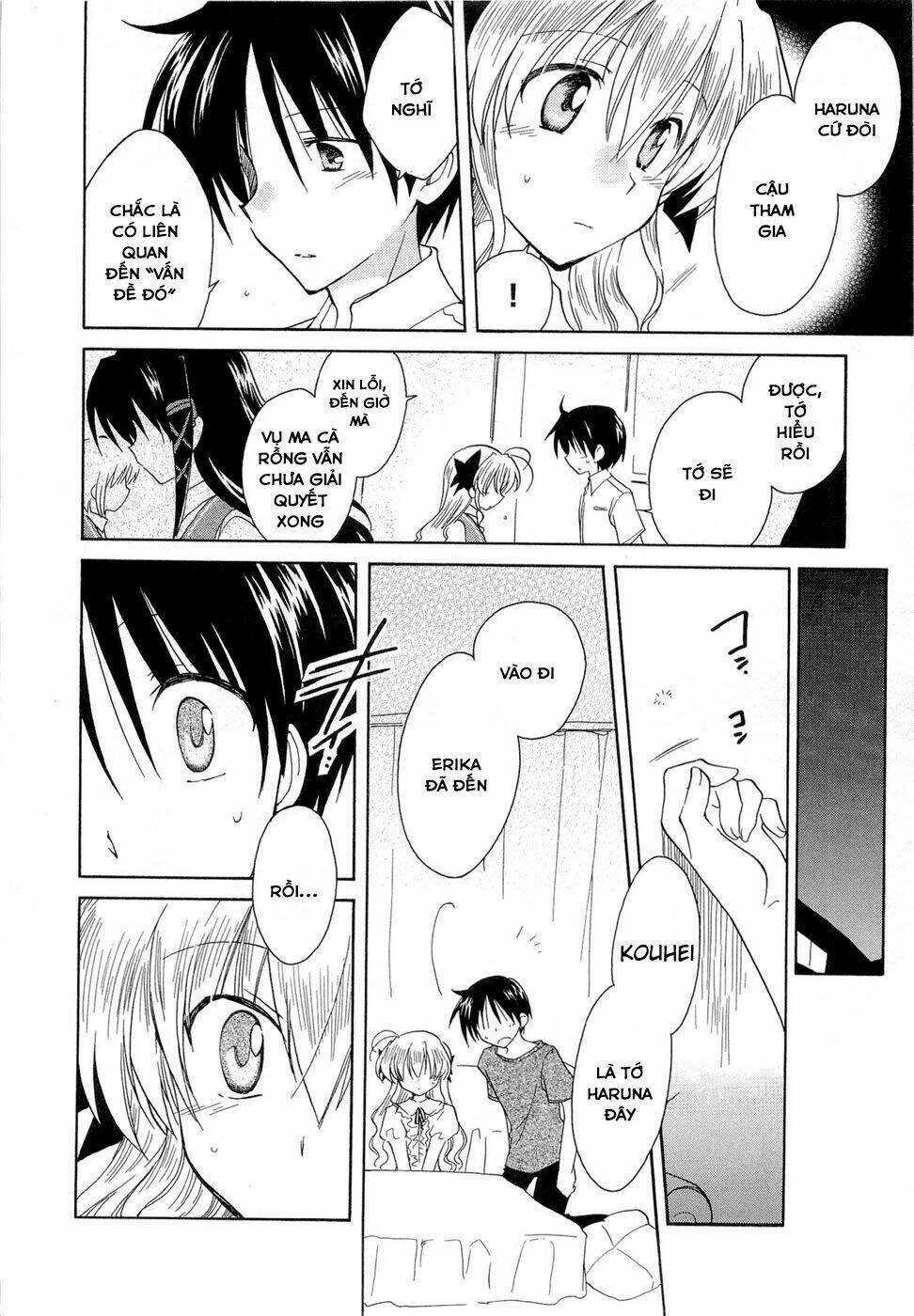 Fortune Arterials Chapter 22 - Trang 2