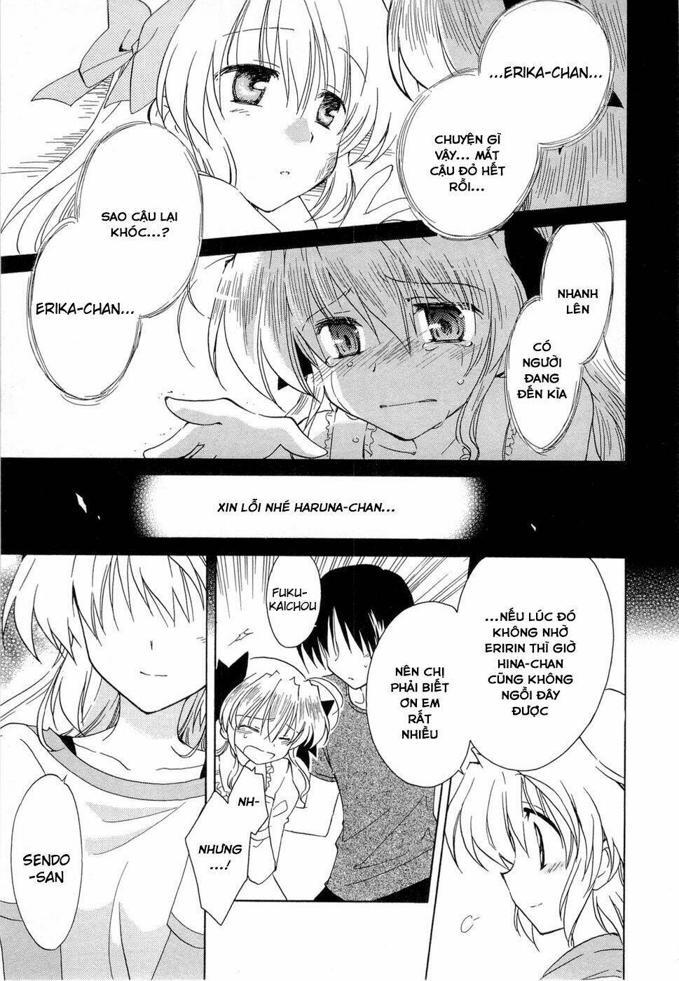 Fortune Arterials Chapter 22 - Trang 2