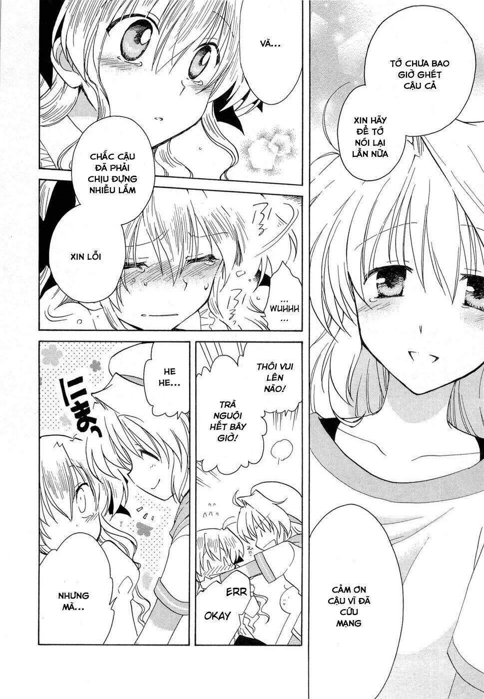 Fortune Arterials Chapter 22 - Trang 2