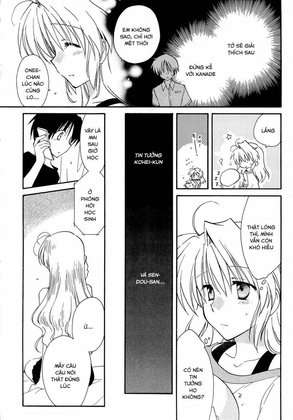 Fortune Arterials Chapter 21 - Trang 2