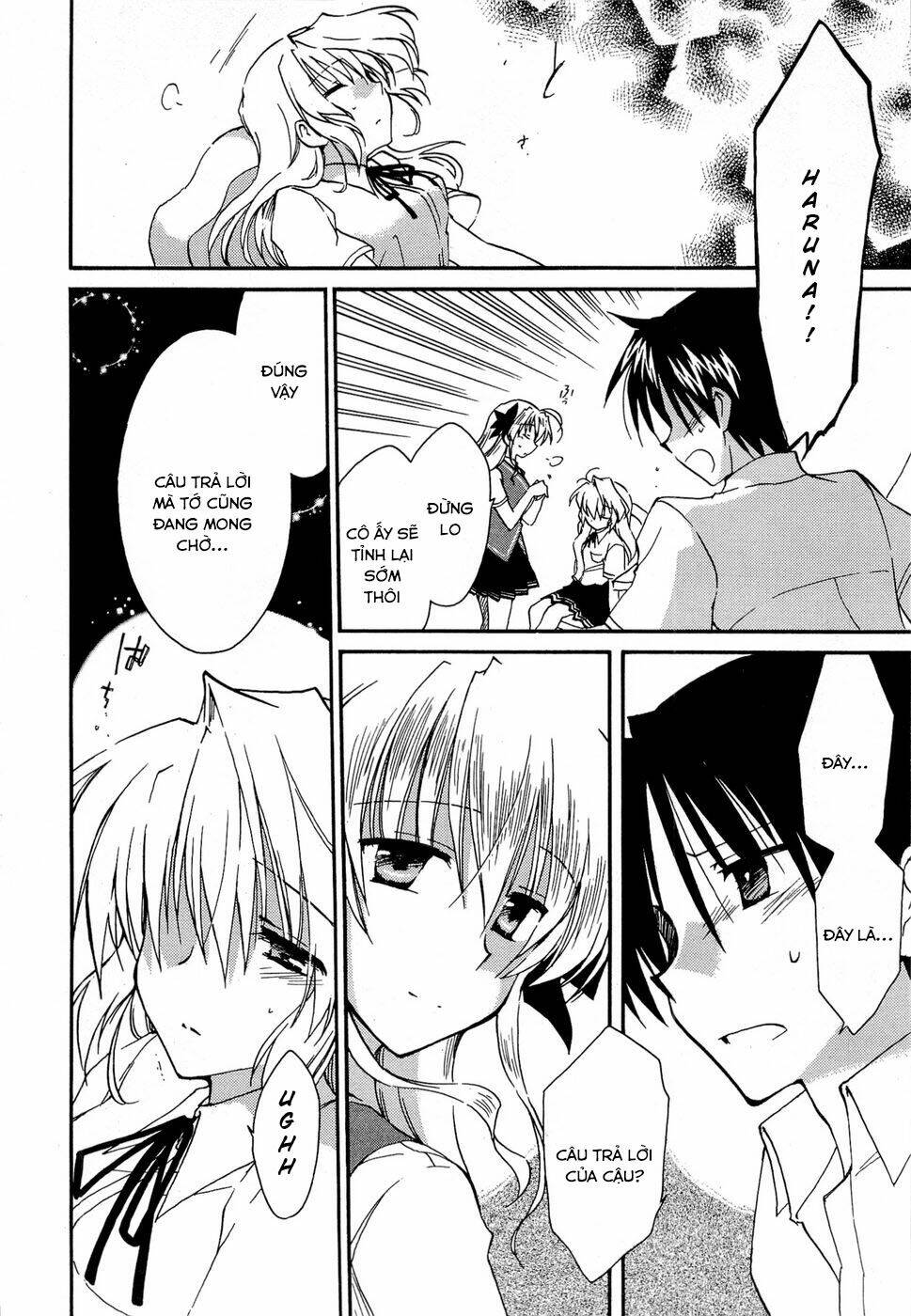 Fortune Arterials Chapter 21 - Trang 2