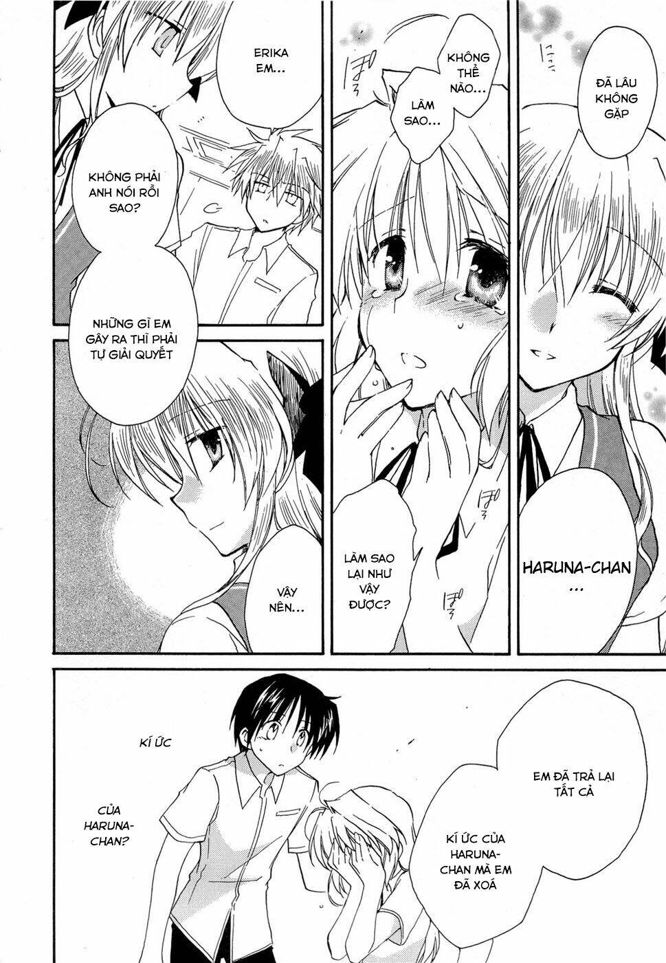 Fortune Arterials Chapter 21 - Trang 2