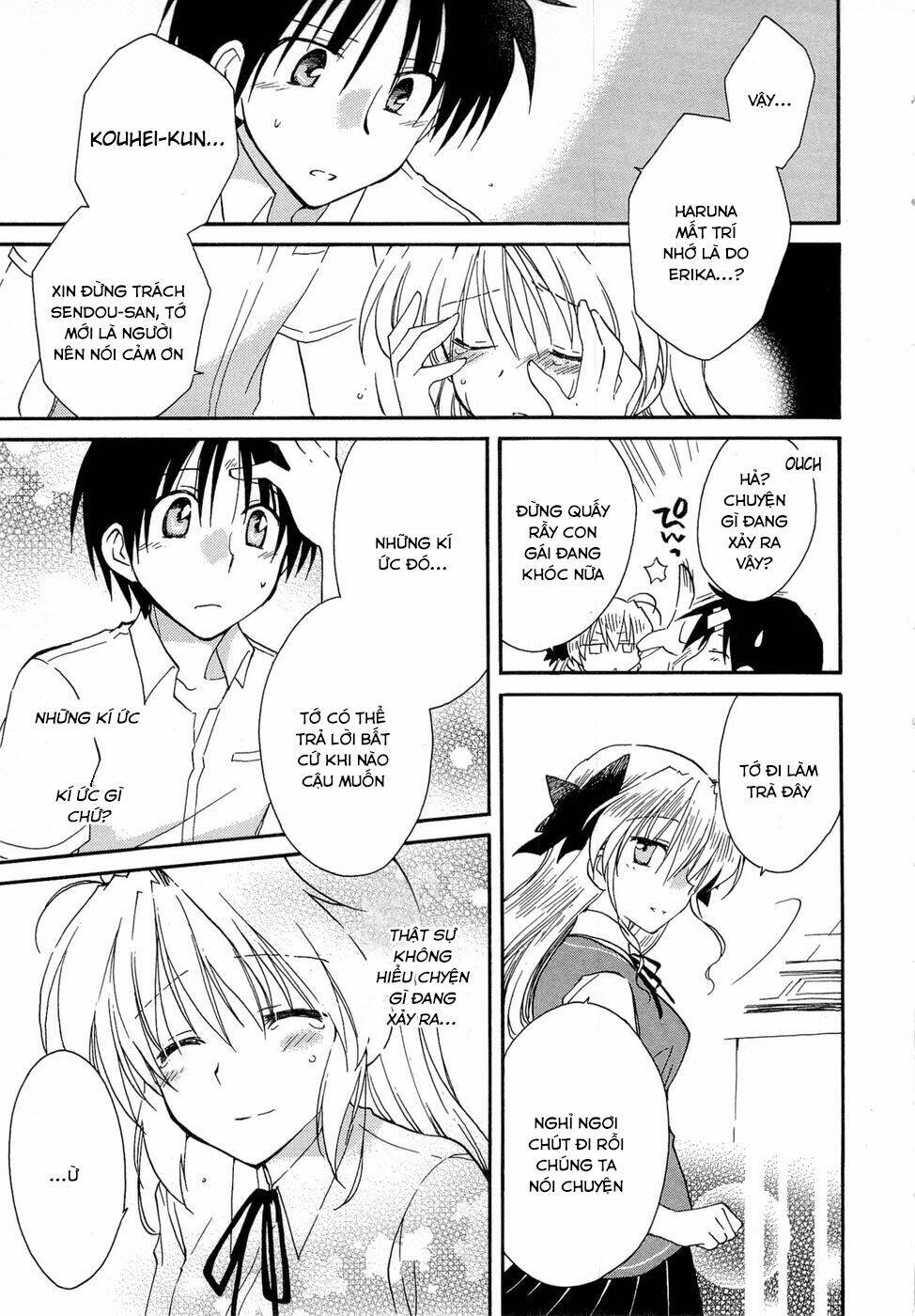 Fortune Arterials Chapter 21 - Trang 2