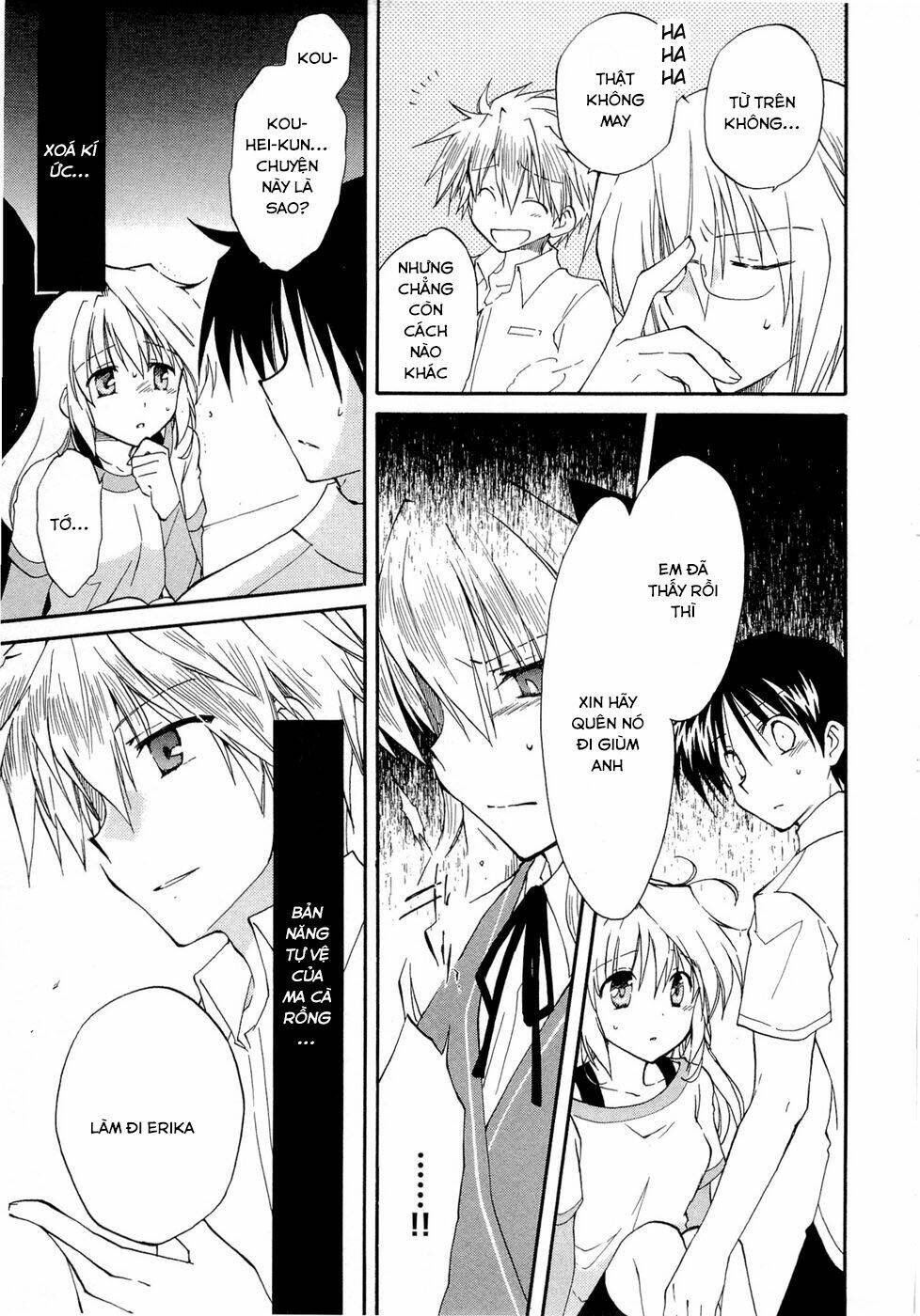 Fortune Arterials Chapter 21 - Trang 2