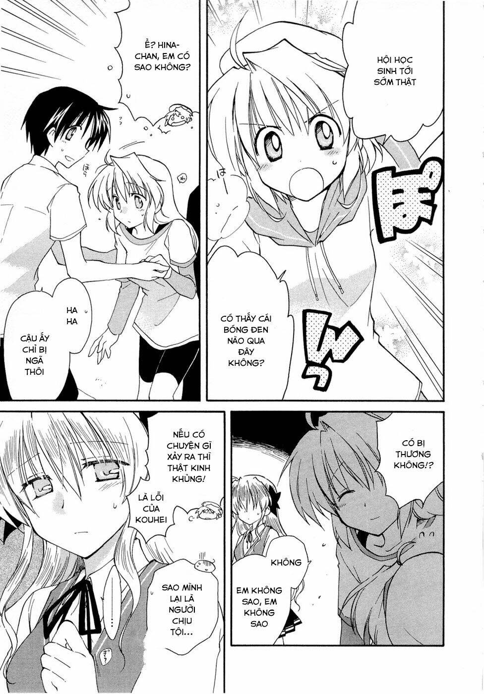 Fortune Arterials Chapter 21 - Trang 2