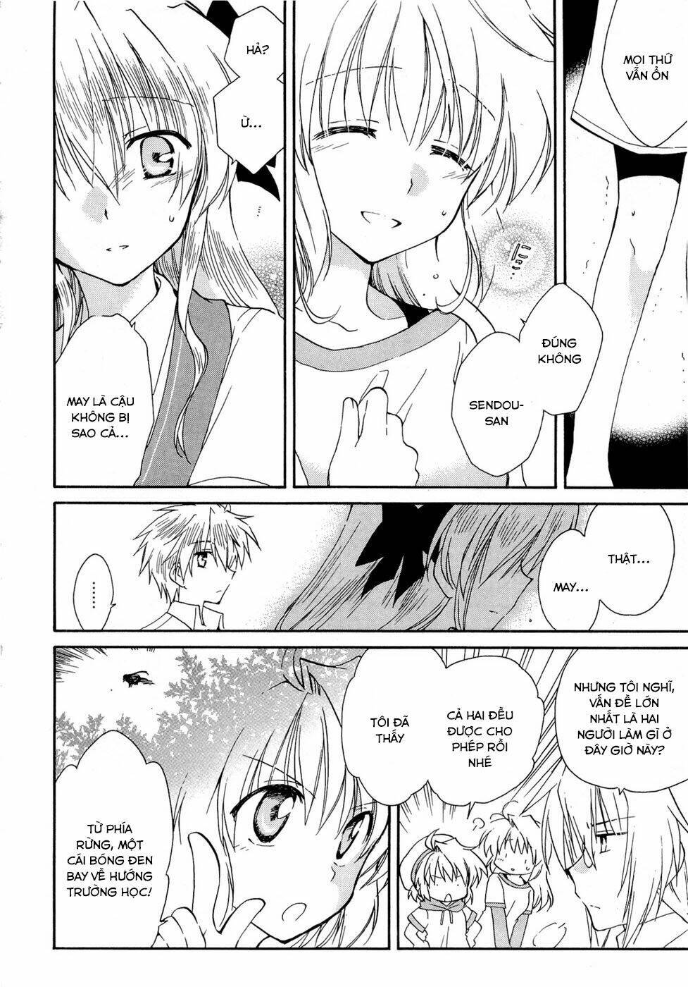 Fortune Arterials Chapter 21 - Trang 2