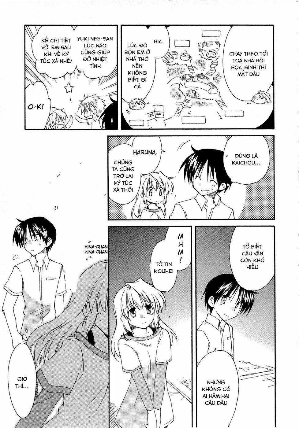 Fortune Arterials Chapter 21 - Trang 2