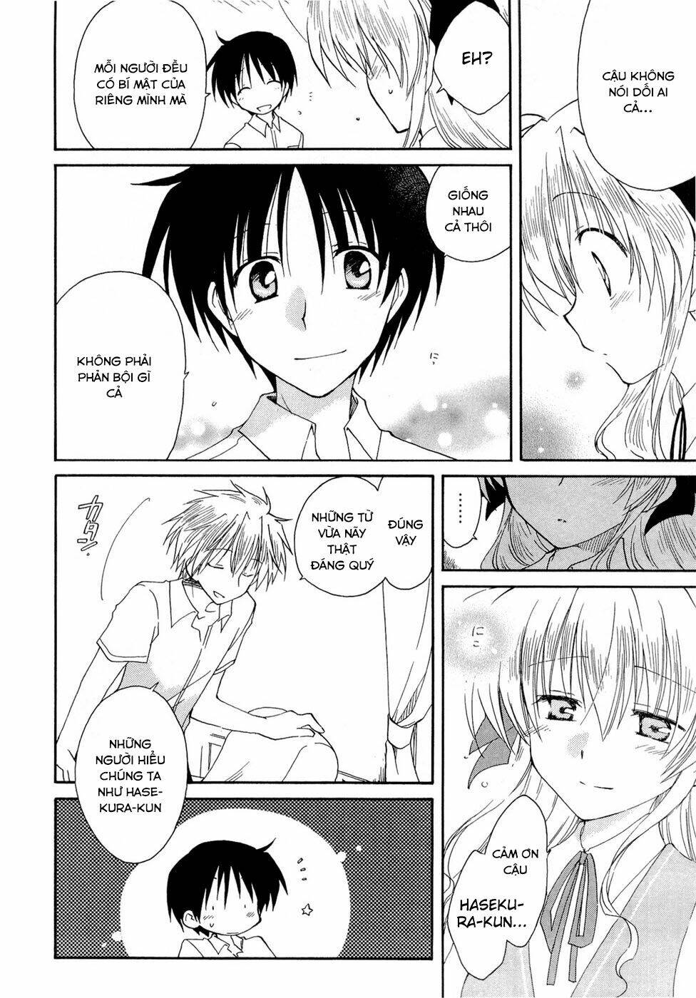 Fortune Arterials Chapter 20 - Trang 2