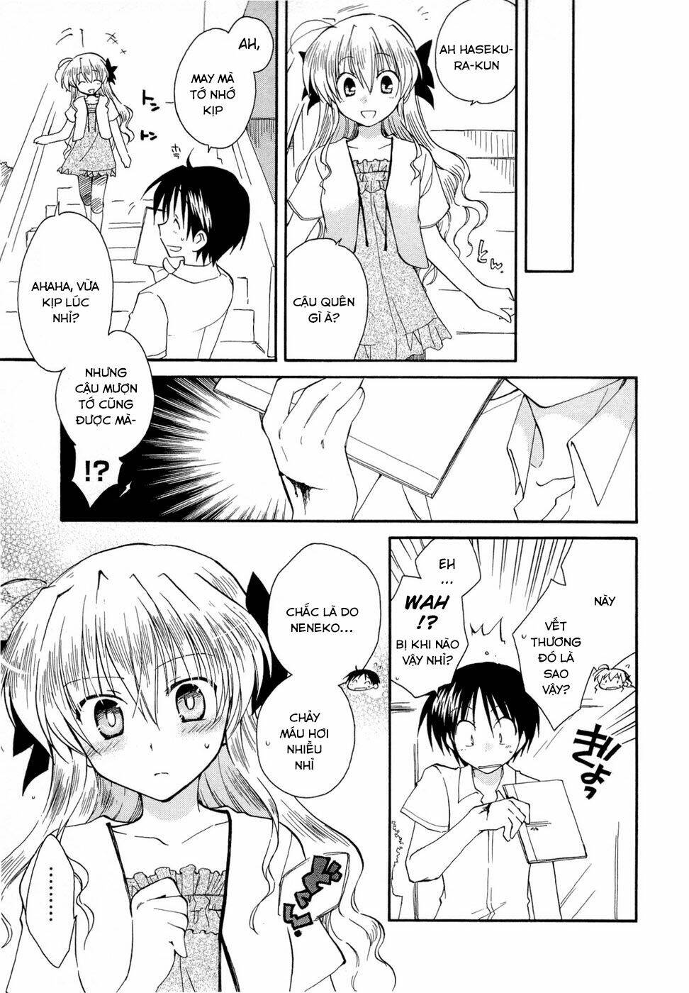 Fortune Arterials Chapter 20 - Trang 2