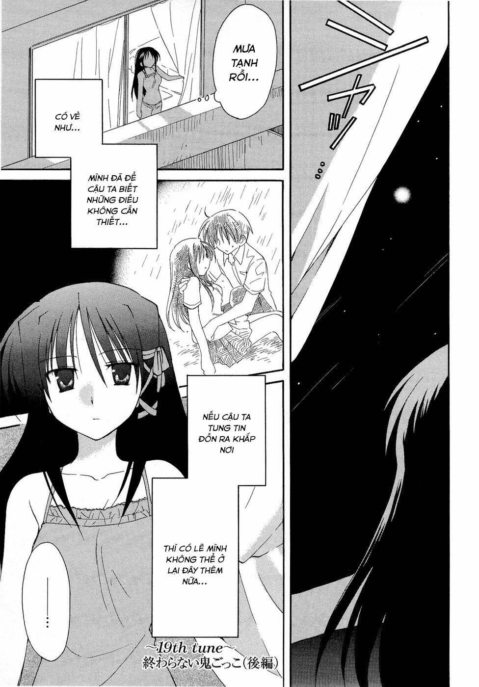 Fortune Arterials Chapter 19 - Trang 2