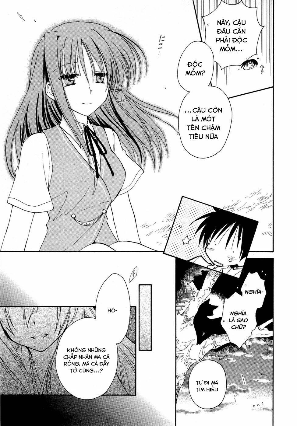 Fortune Arterials Chapter 19 - Trang 2