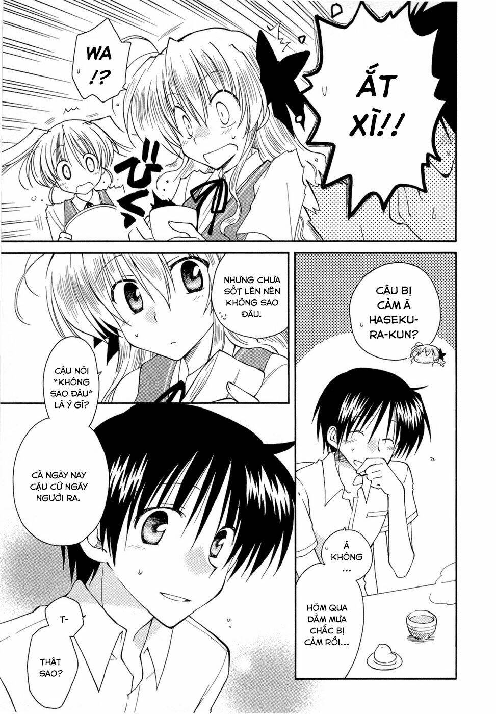 Fortune Arterials Chapter 19 - Trang 2