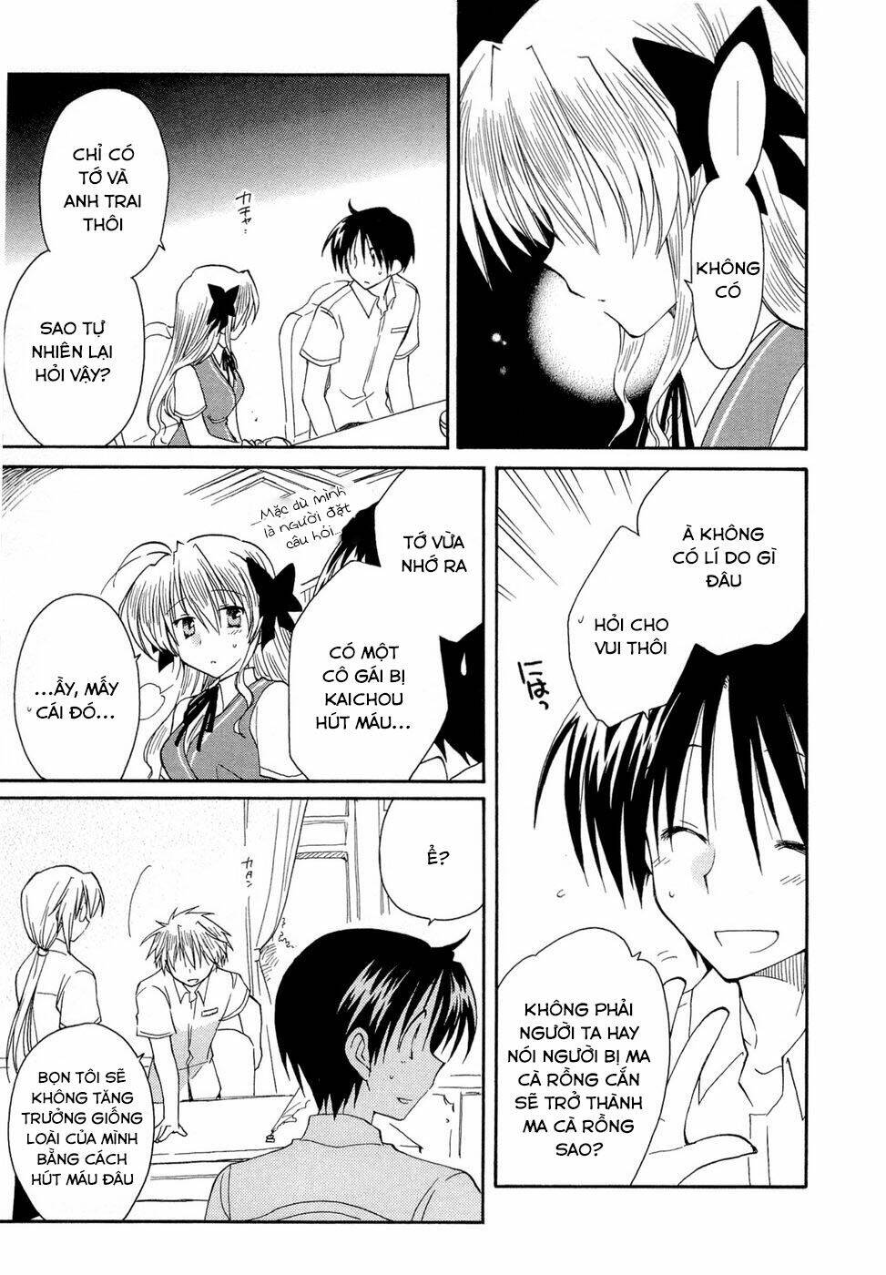 Fortune Arterials Chapter 19 - Trang 2