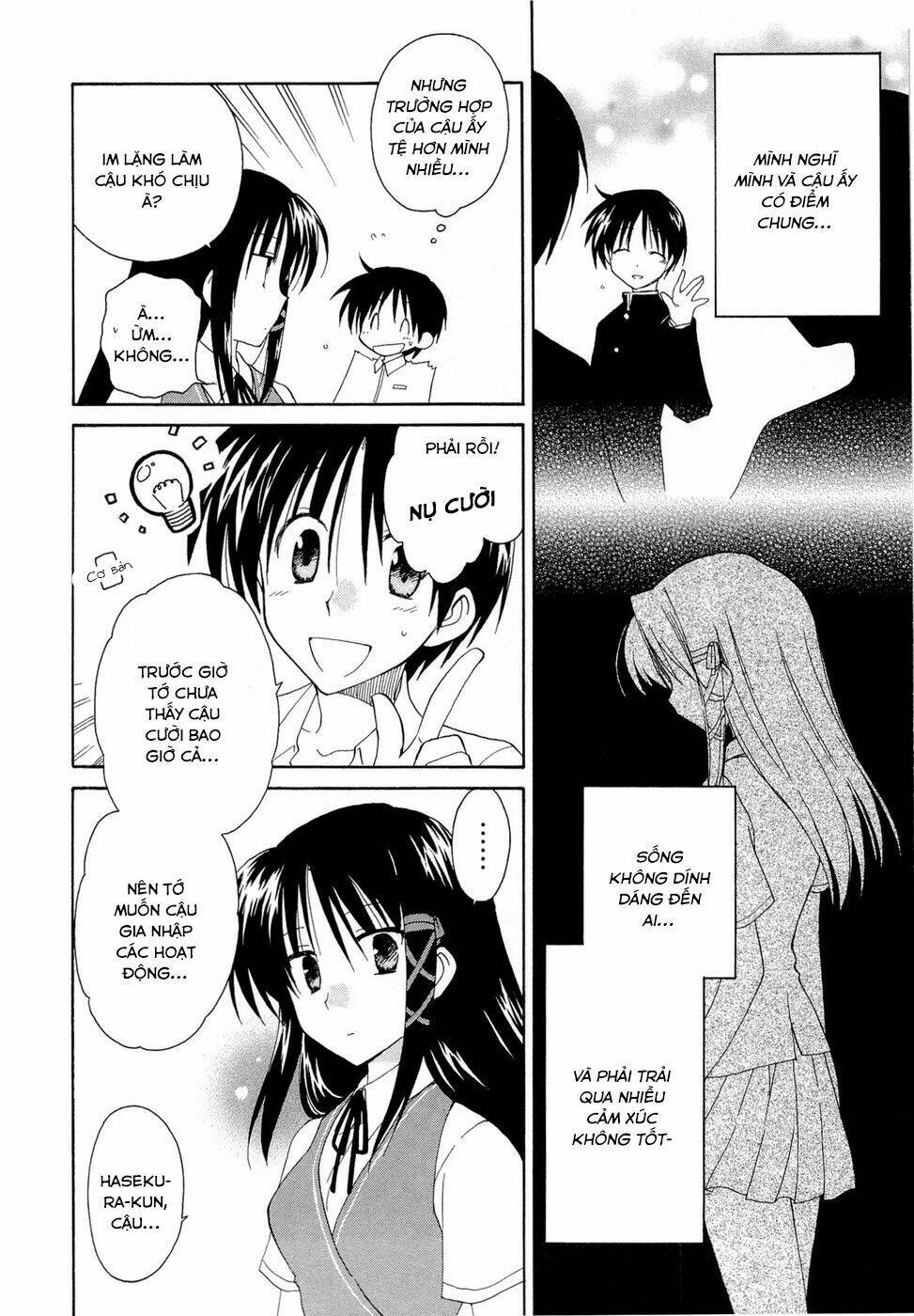 Fortune Arterials Chapter 18 - Trang 2