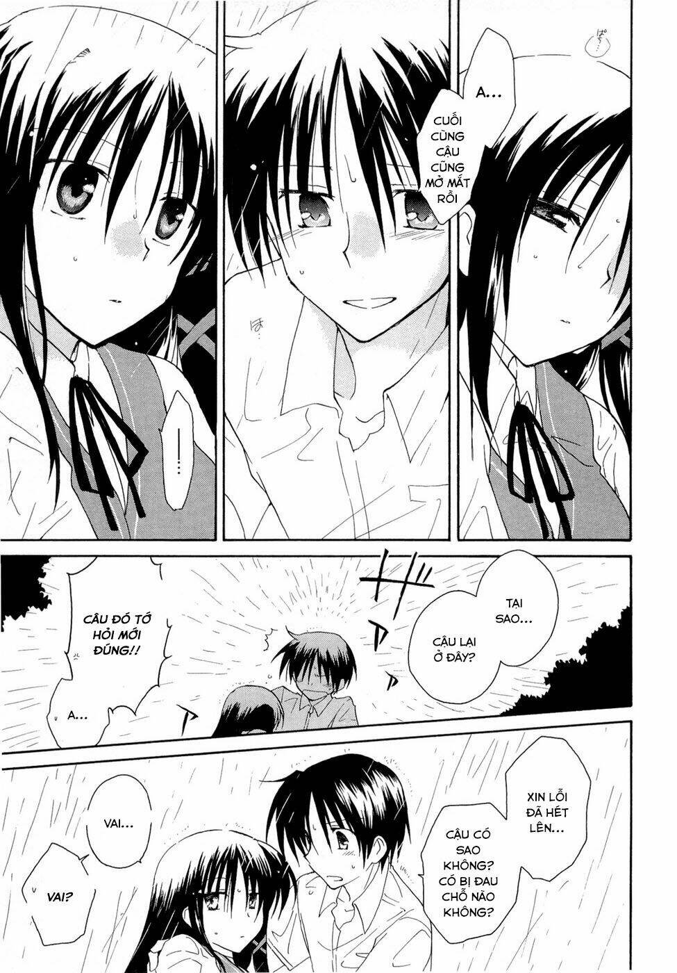 Fortune Arterials Chapter 18 - Trang 2