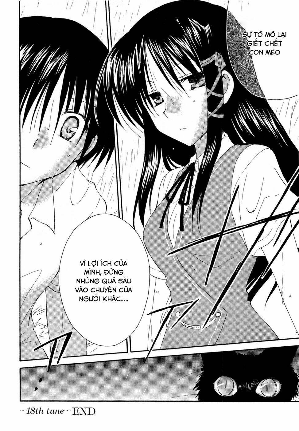 Fortune Arterials Chapter 18 - Trang 2