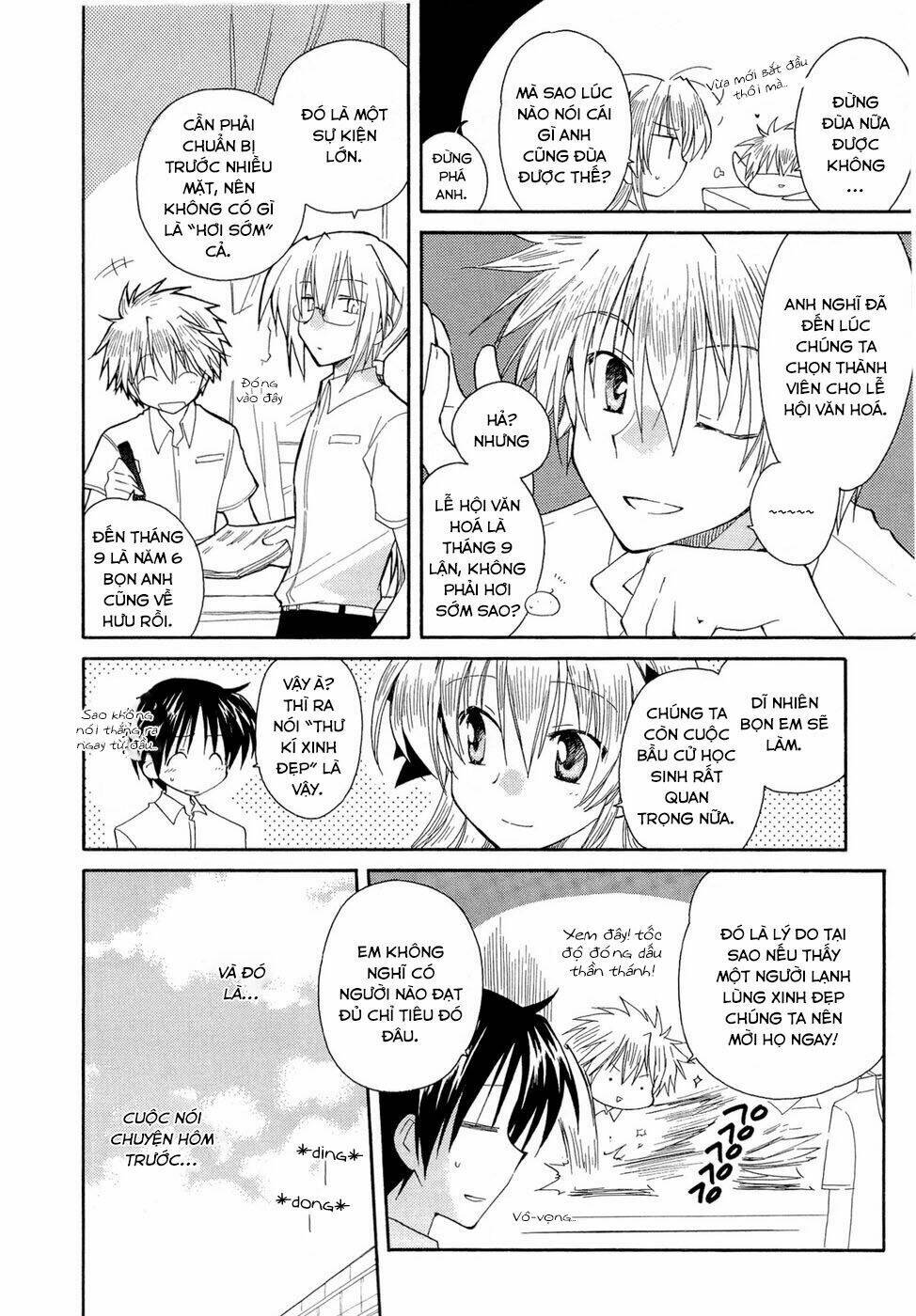 Fortune Arterials Chapter 18 - Trang 2