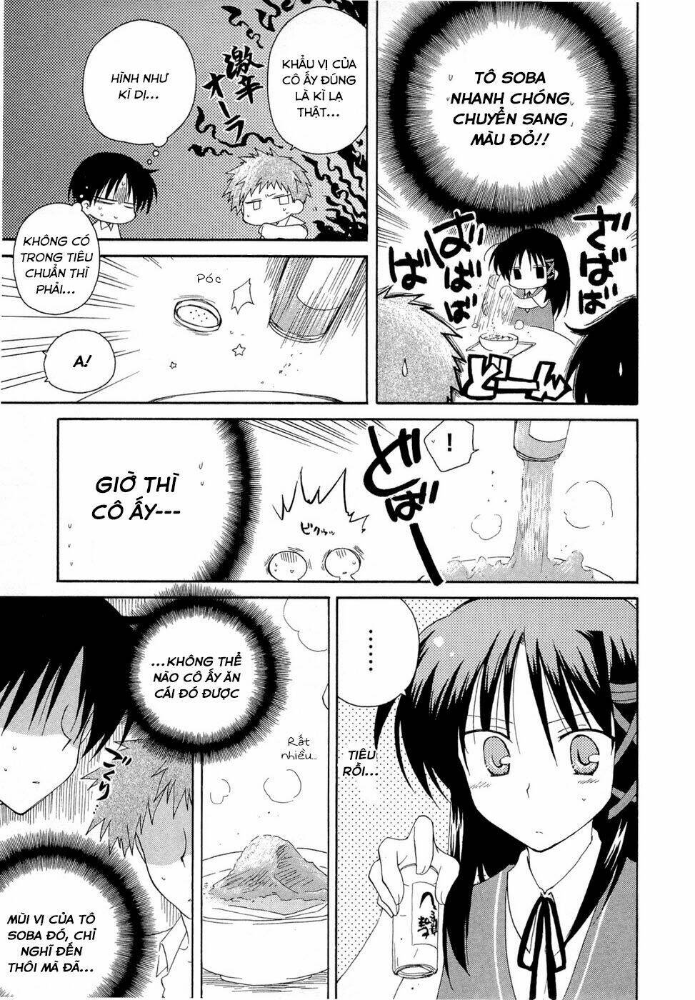 Fortune Arterials Chapter 18 - Trang 2