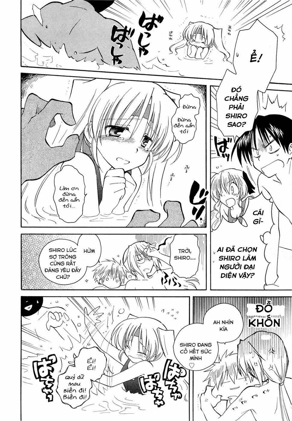 Fortune Arterials Chapter 17 - Trang 2