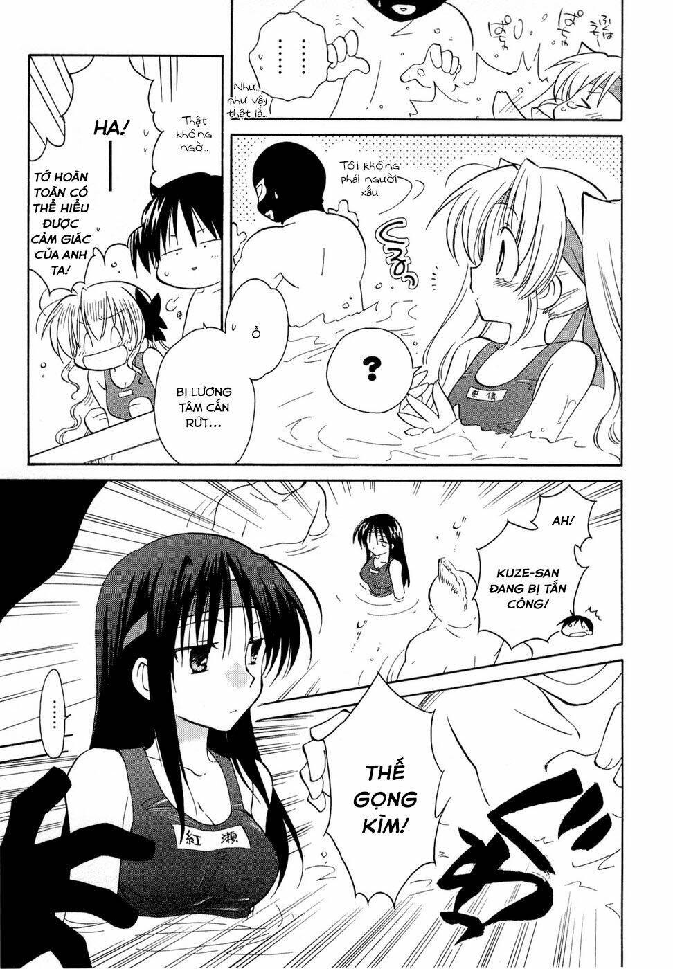 Fortune Arterials Chapter 17 - Trang 2