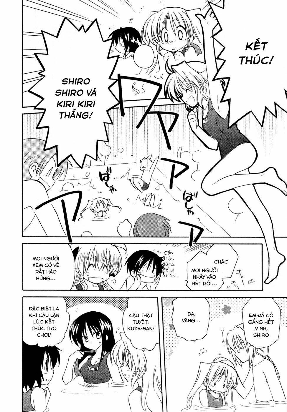 Fortune Arterials Chapter 17 - Trang 2