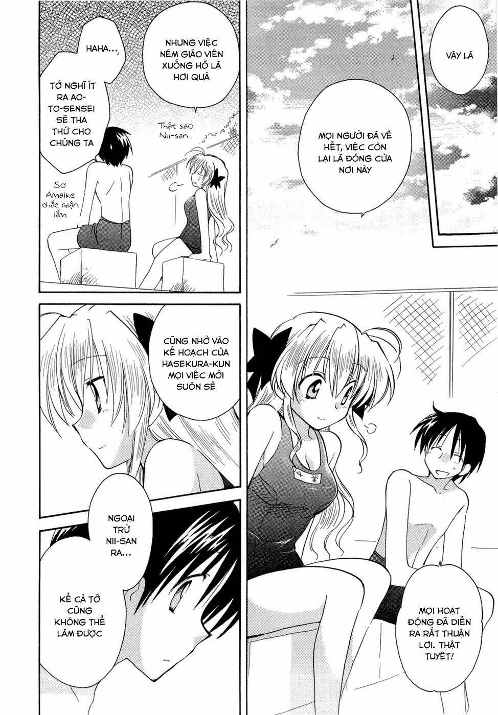 Fortune Arterials Chapter 17 - Trang 2