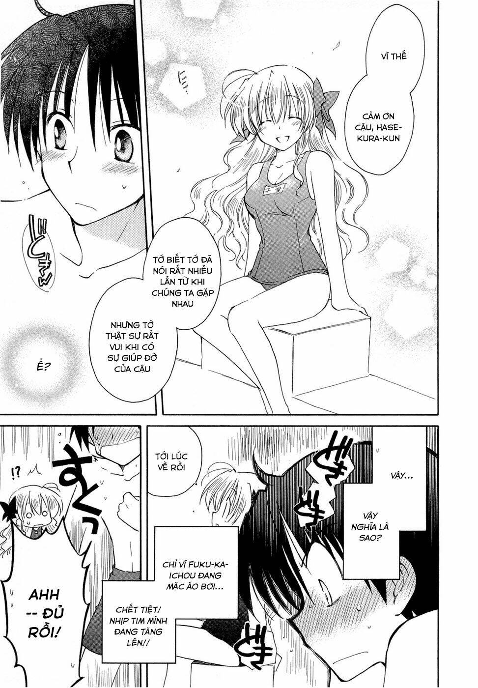 Fortune Arterials Chapter 17 - Trang 2