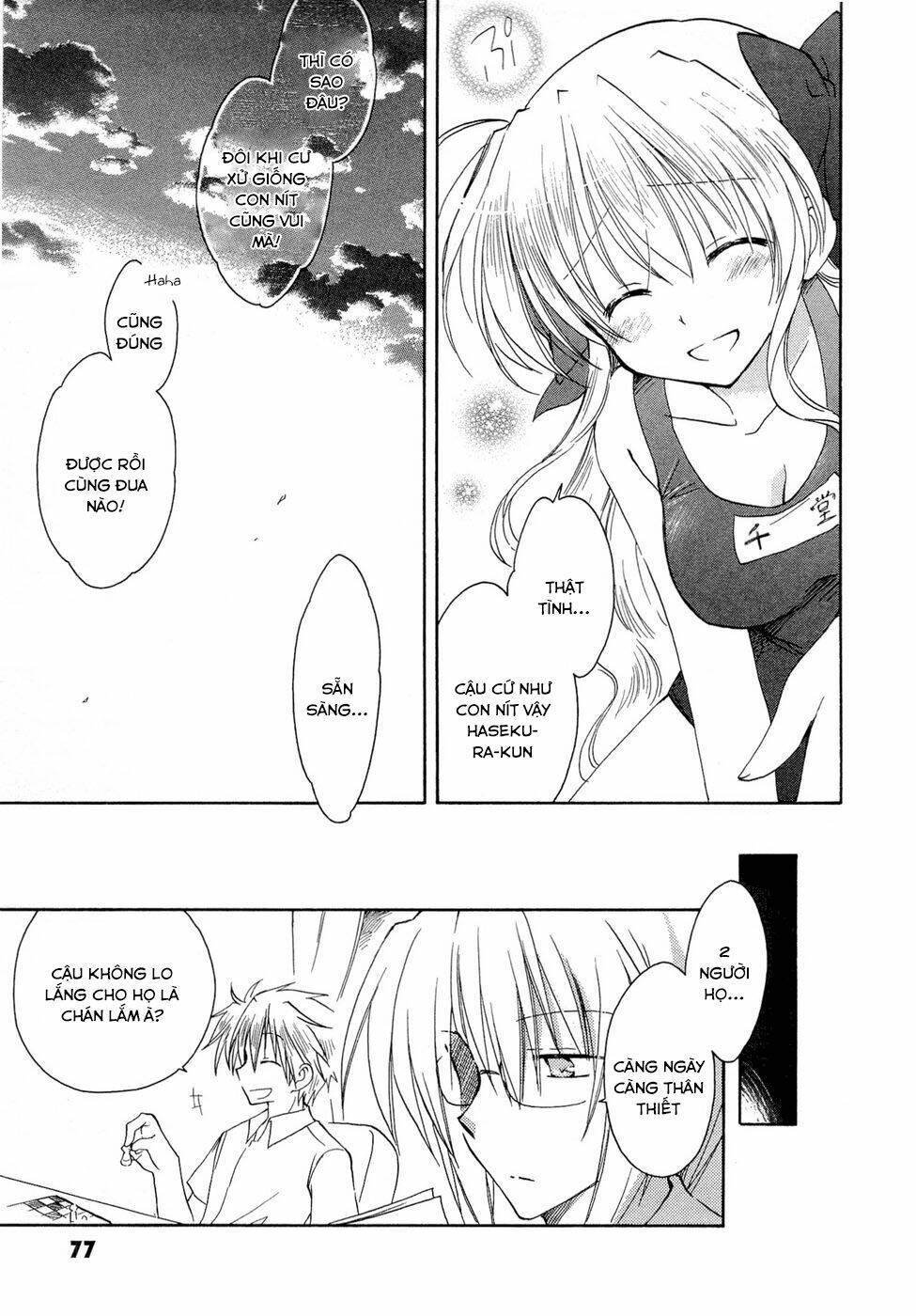 Fortune Arterials Chapter 17 - Trang 2