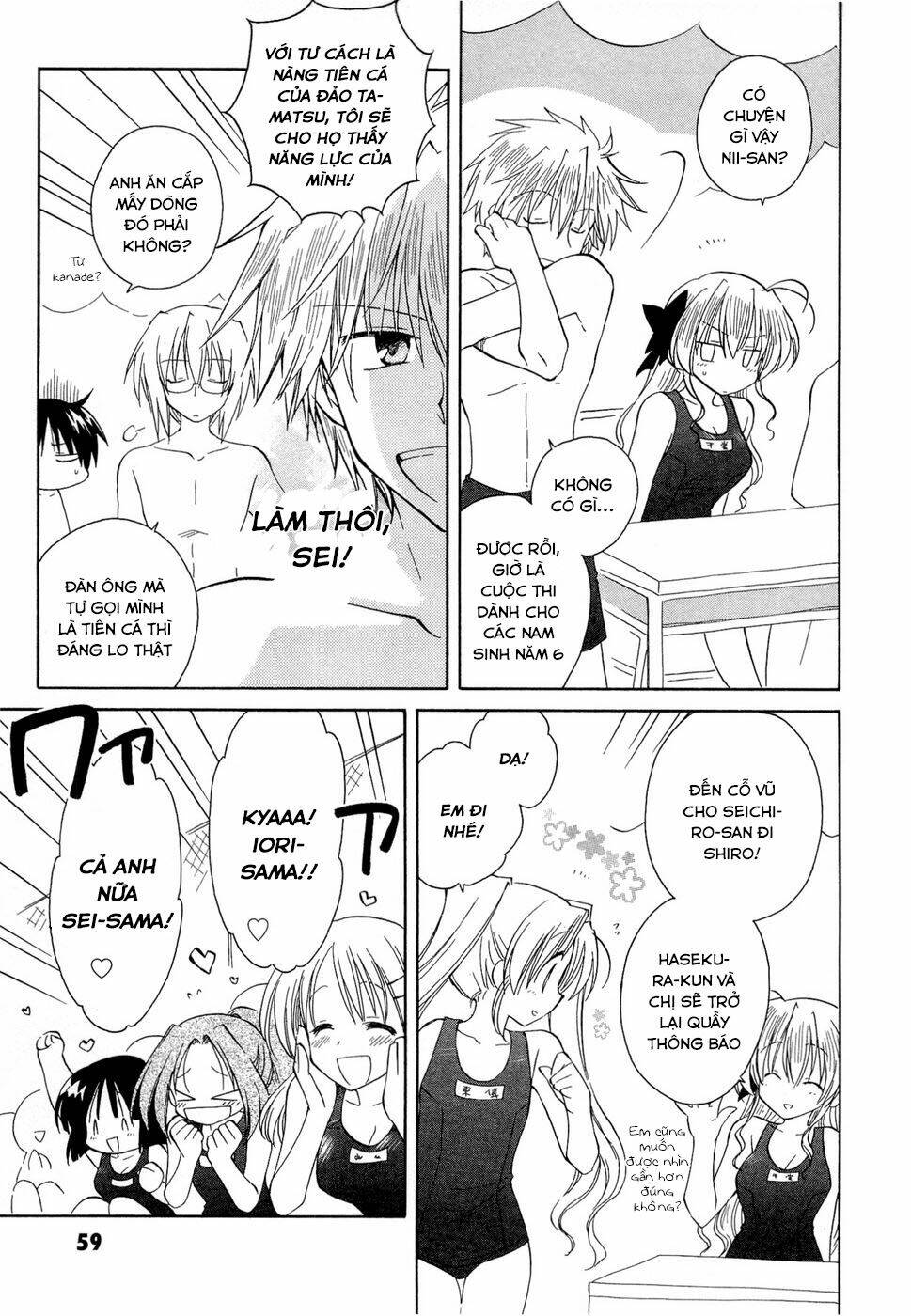 Fortune Arterials Chapter 17 - Trang 2