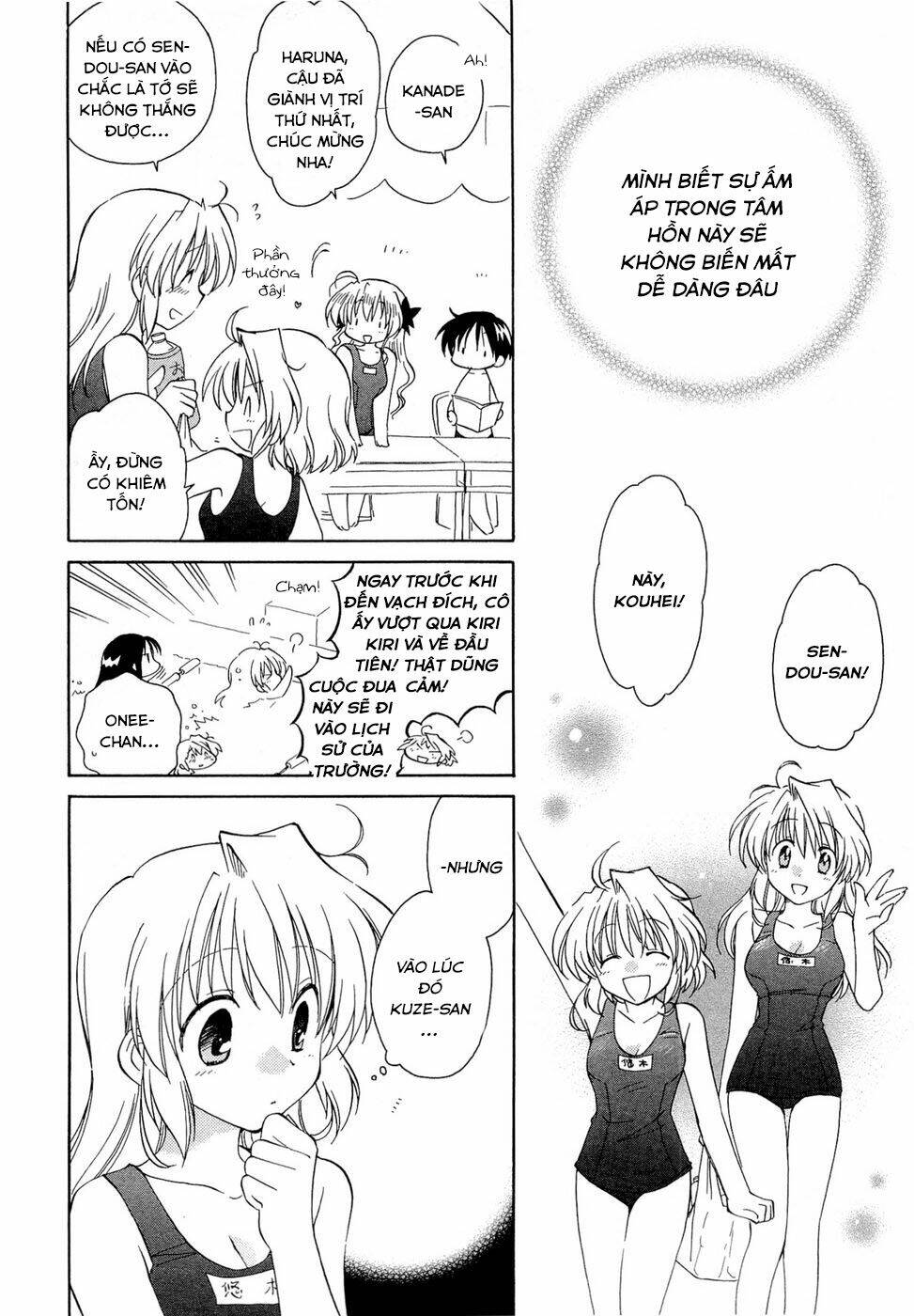 Fortune Arterials Chapter 17 - Trang 2