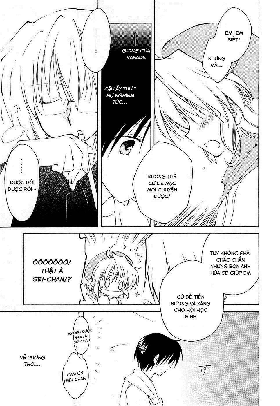 Fortune Arterials Chapter 16 - Trang 2