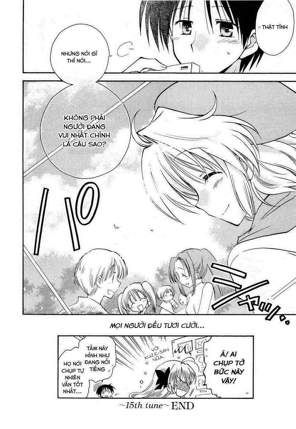 Fortune Arterials Chapter 16 - Trang 2