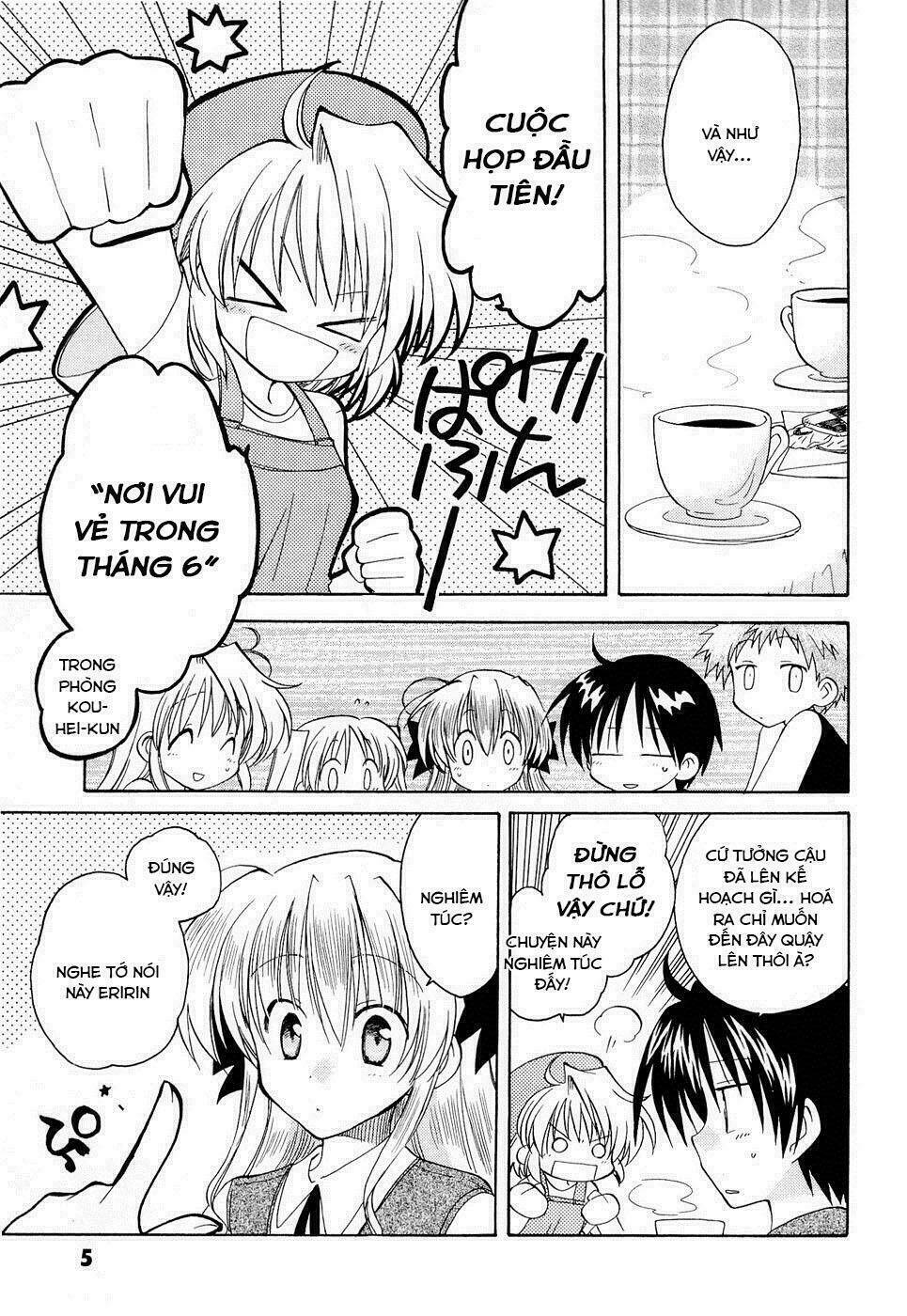 Fortune Arterials Chapter 16 - Trang 2