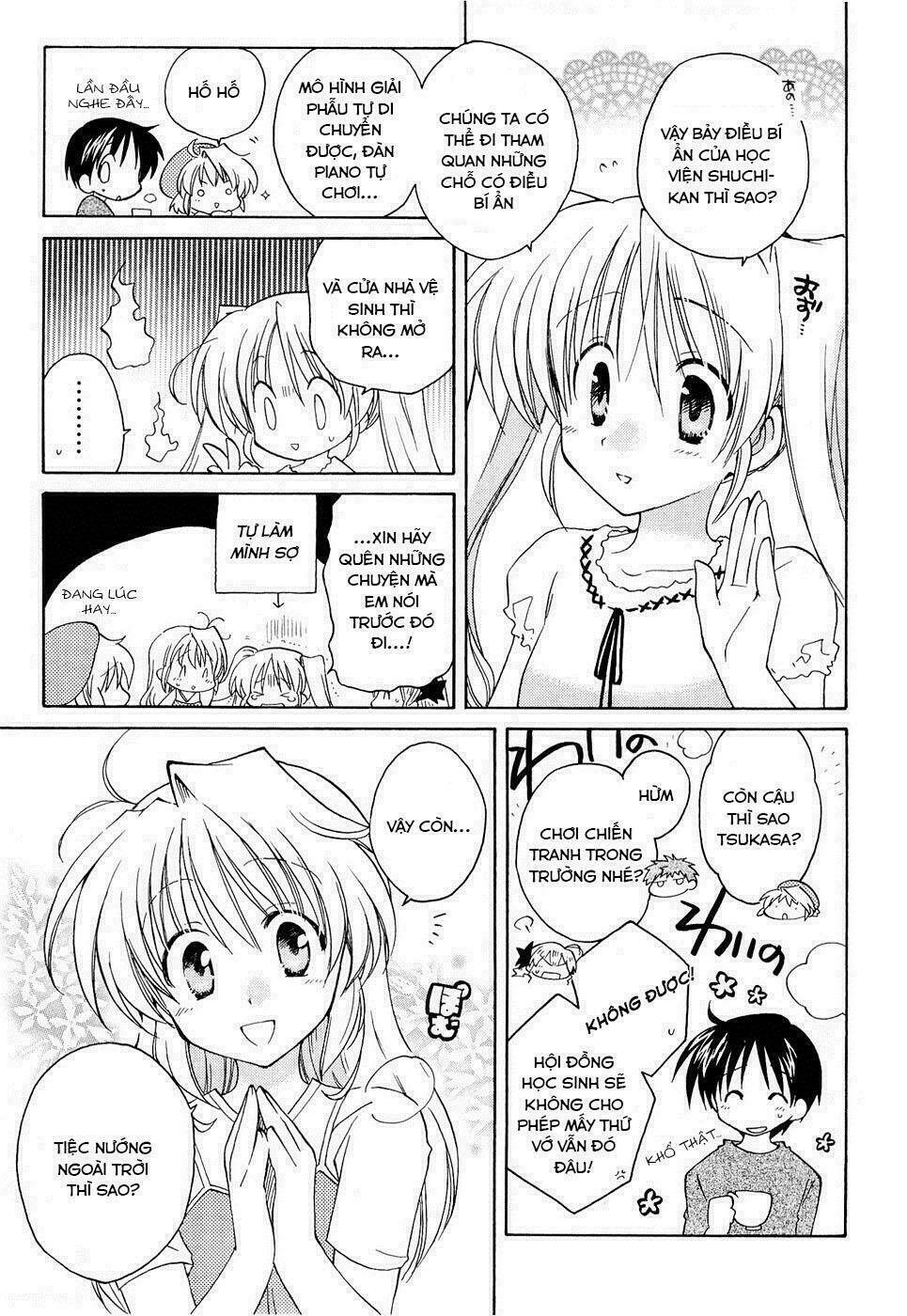 Fortune Arterials Chapter 16 - Trang 2