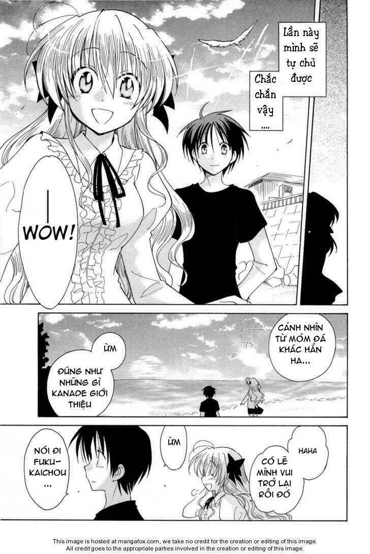 Fortune Arterials Chapter 14 - Trang 2