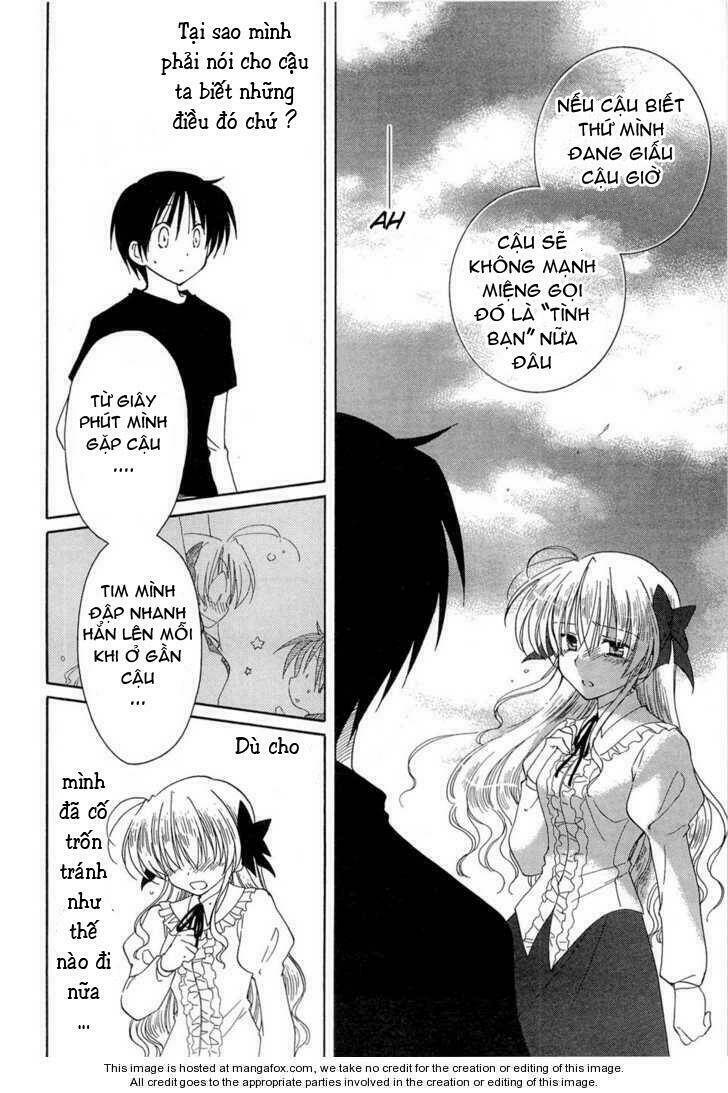 Fortune Arterials Chapter 14 - Trang 2