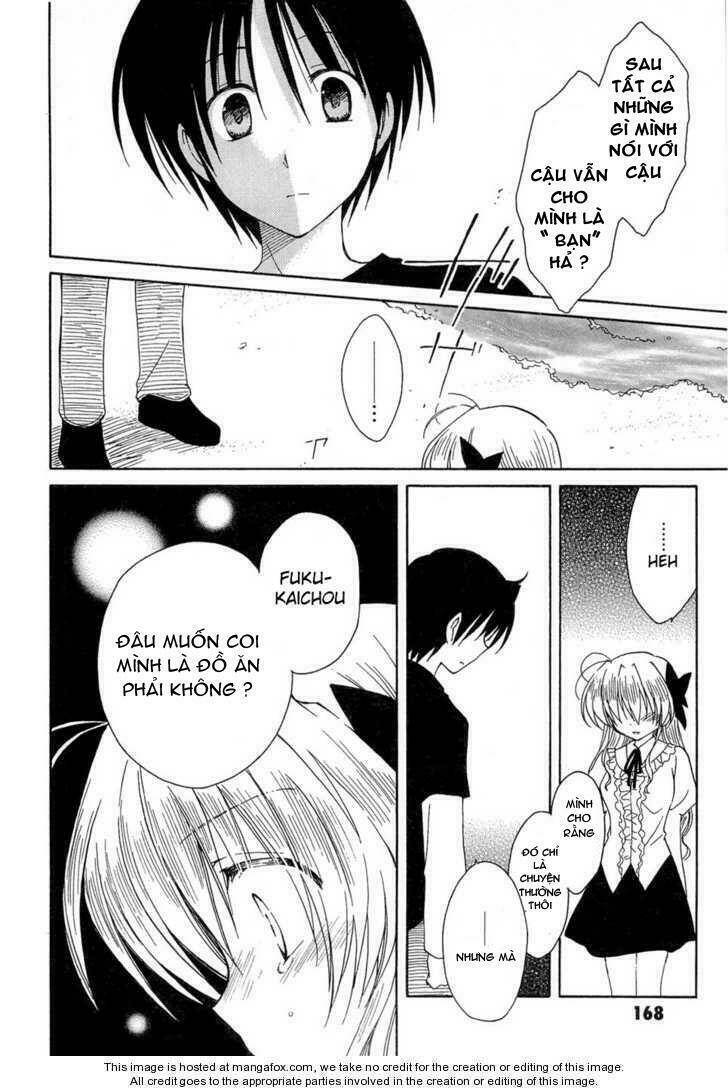 Fortune Arterials Chapter 14 - Trang 2