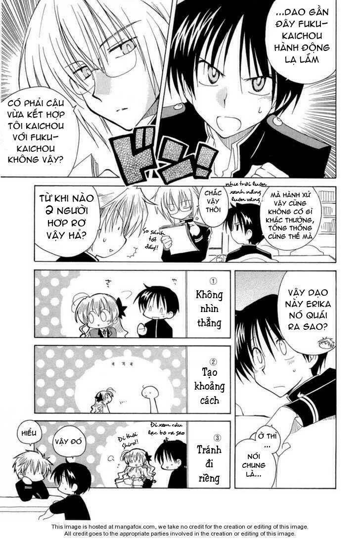 Fortune Arterials Chapter 14 - Trang 2